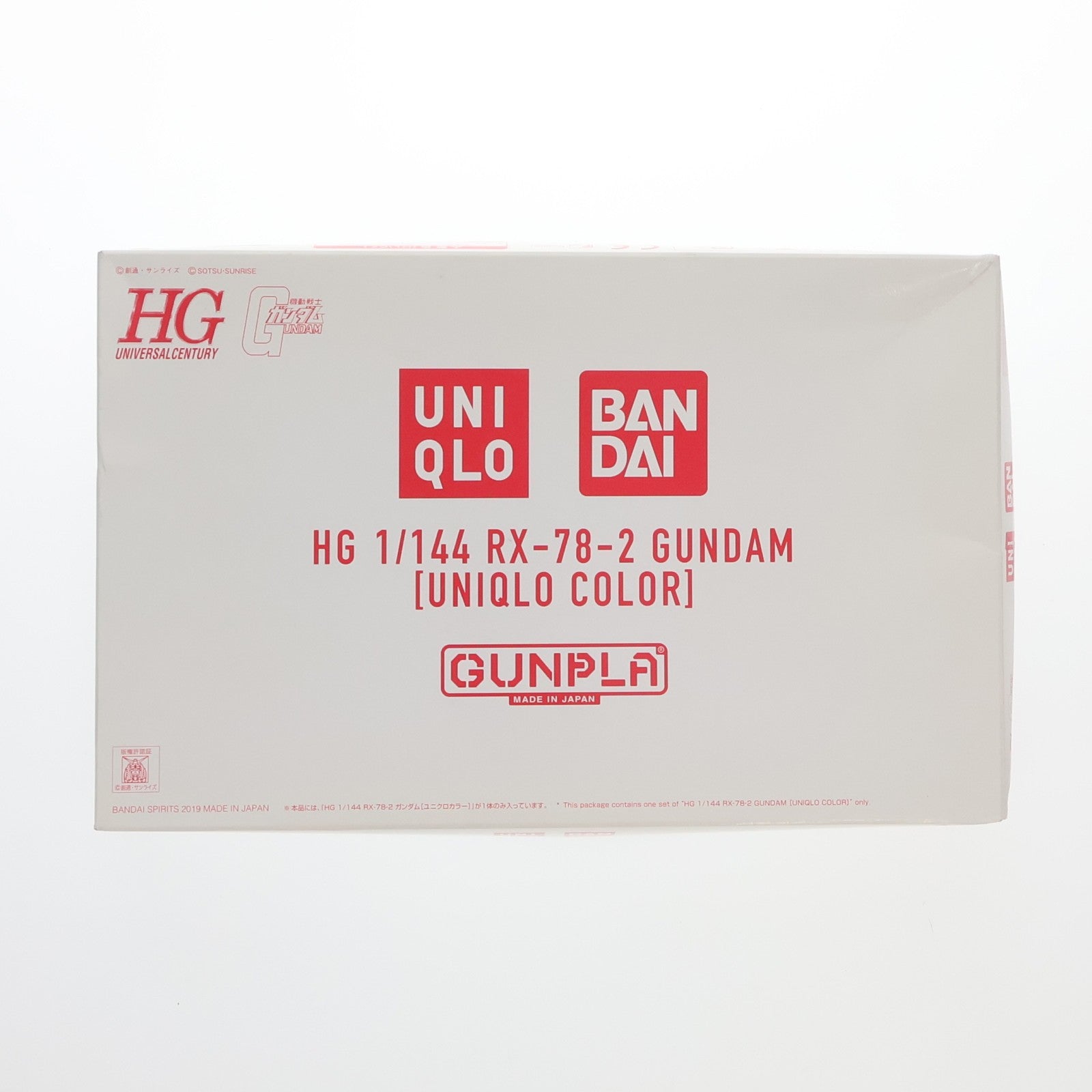 【中古即納】[PTM] HG 1/144 RX-78 ガンダム 機動戦士ガンダム40周年記念 ユニクロ UTオリジナル限定 ガンプラプレゼント景品 プラモデル(5057375) バンダイスピリッツ(20200331)