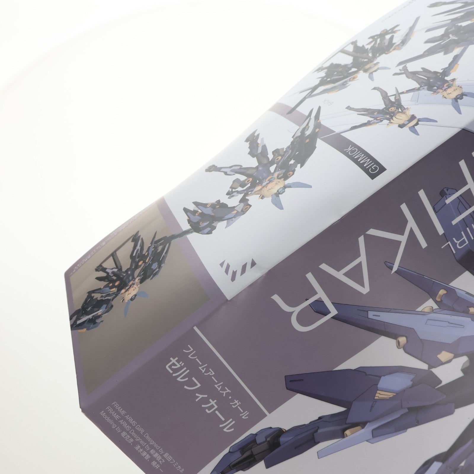 【中古即納】[PTM] (再販) フレームアームズ・ガール ゼルフィカール プラモデル(FG014R) コトブキヤ(20201130)