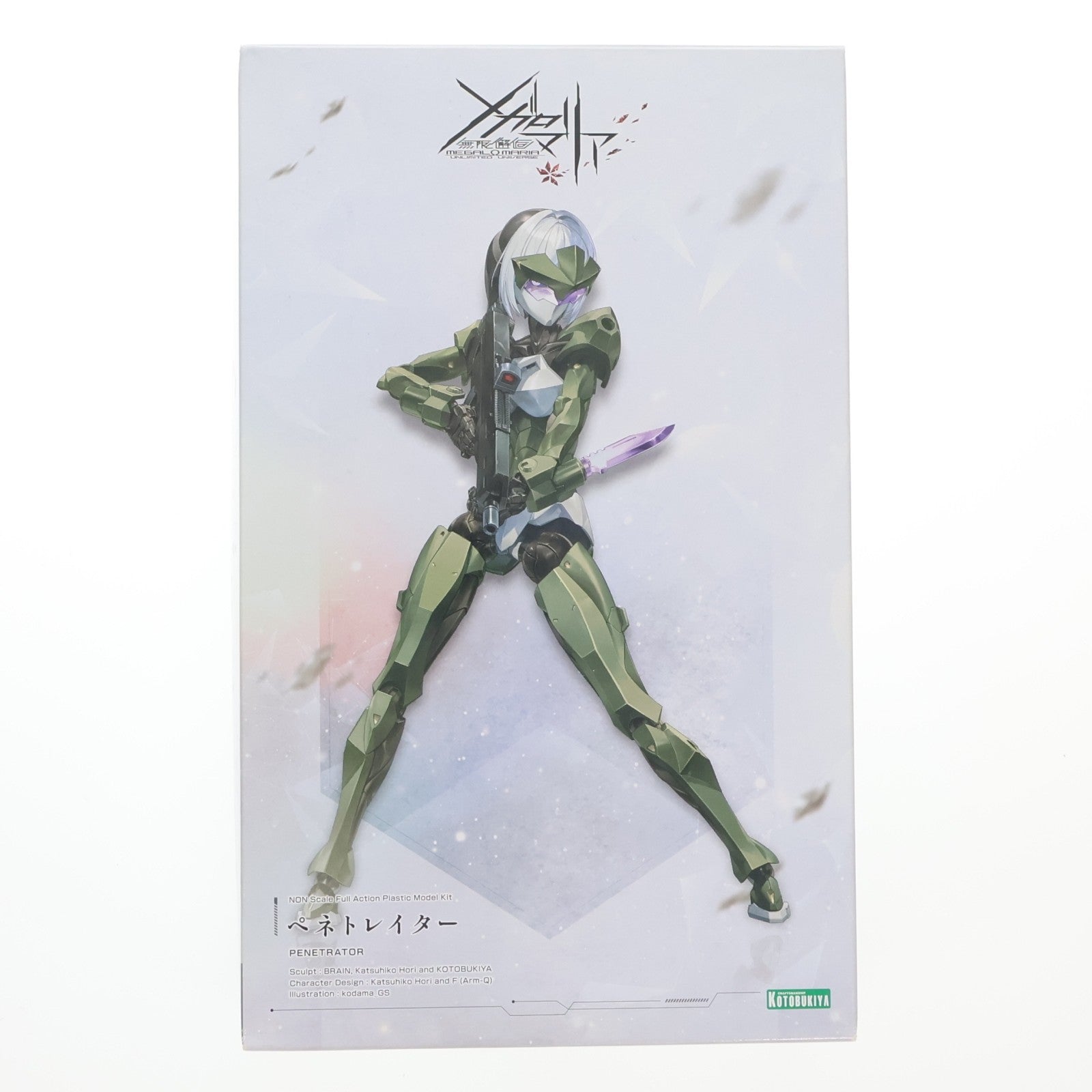 【中古即納】[PTM] ペネトレイター 無限邂逅メガロマリア プラモデル(CX019) コトブキヤ(20240828)