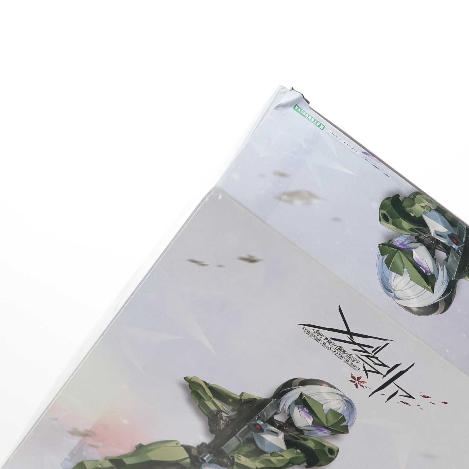 【中古即納】[PTM] ペネトレイター 無限邂逅メガロマリア プラモデル(CX019) コトブキヤ(20240828)