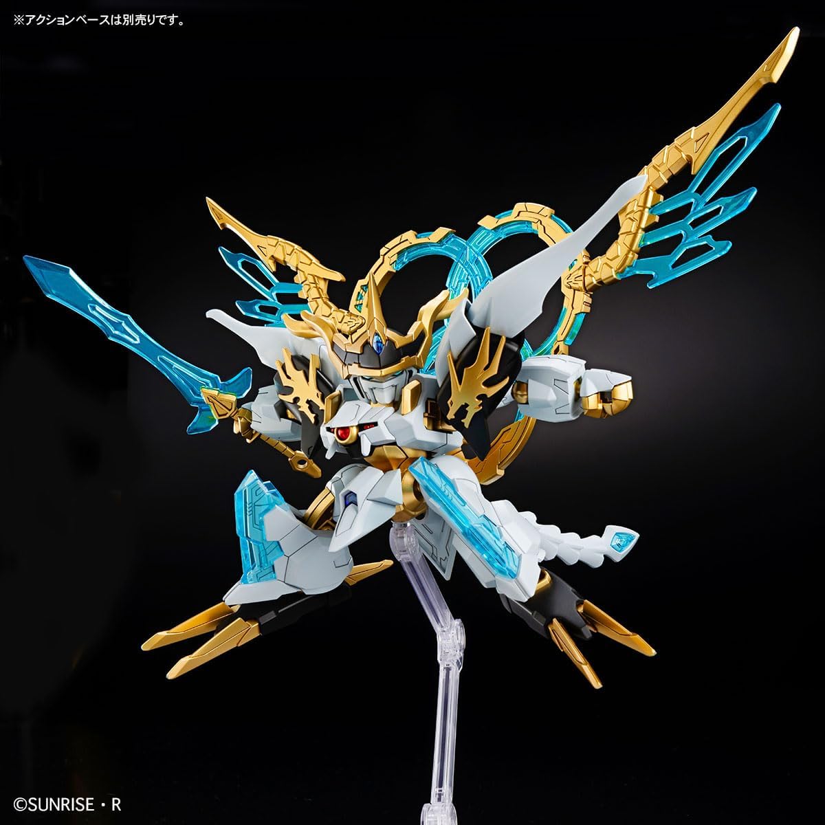 【中古即納】[PTM] 神龍王丸(しんりゅうおうまる) 魔神創造伝ワタル シリーズNo.10 プラモデル(5068389) バンダイスピリッツ(20250621)