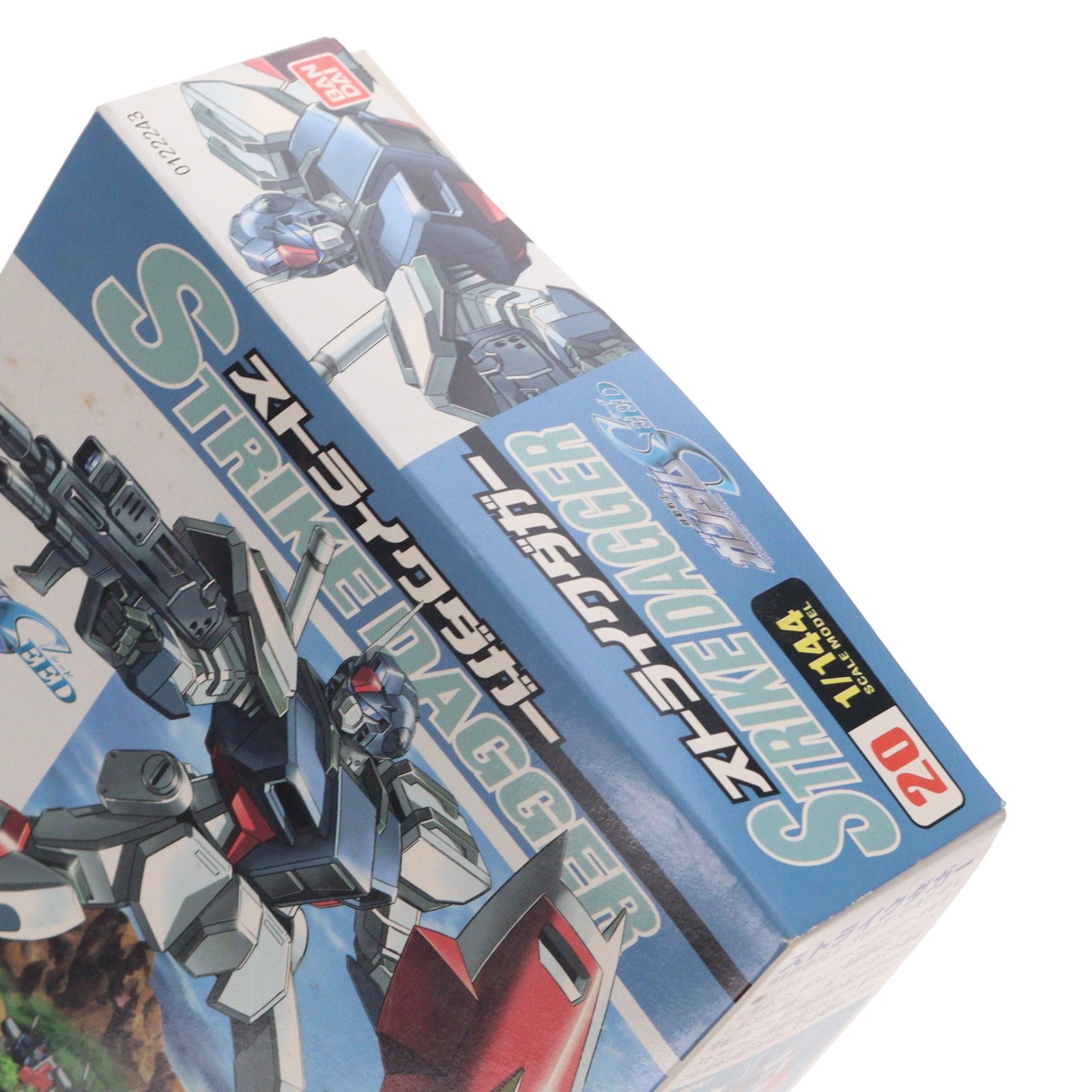 【中古即納】[PTM] 1/144 ストライクダガー 機動戦士ガンダムSEED(シード) シリーズ No.20 プラモデル バンダイ(20171129)