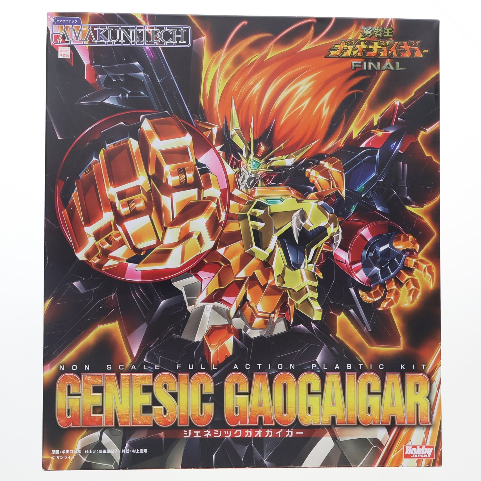 【中古即納】[PTM] AMAKUNITECH(アマクニテック) ジェネシックガオガイガー 勇者王ガオガイガーFINAL プラモデル(GN018) ホビージャパン(20240529)
