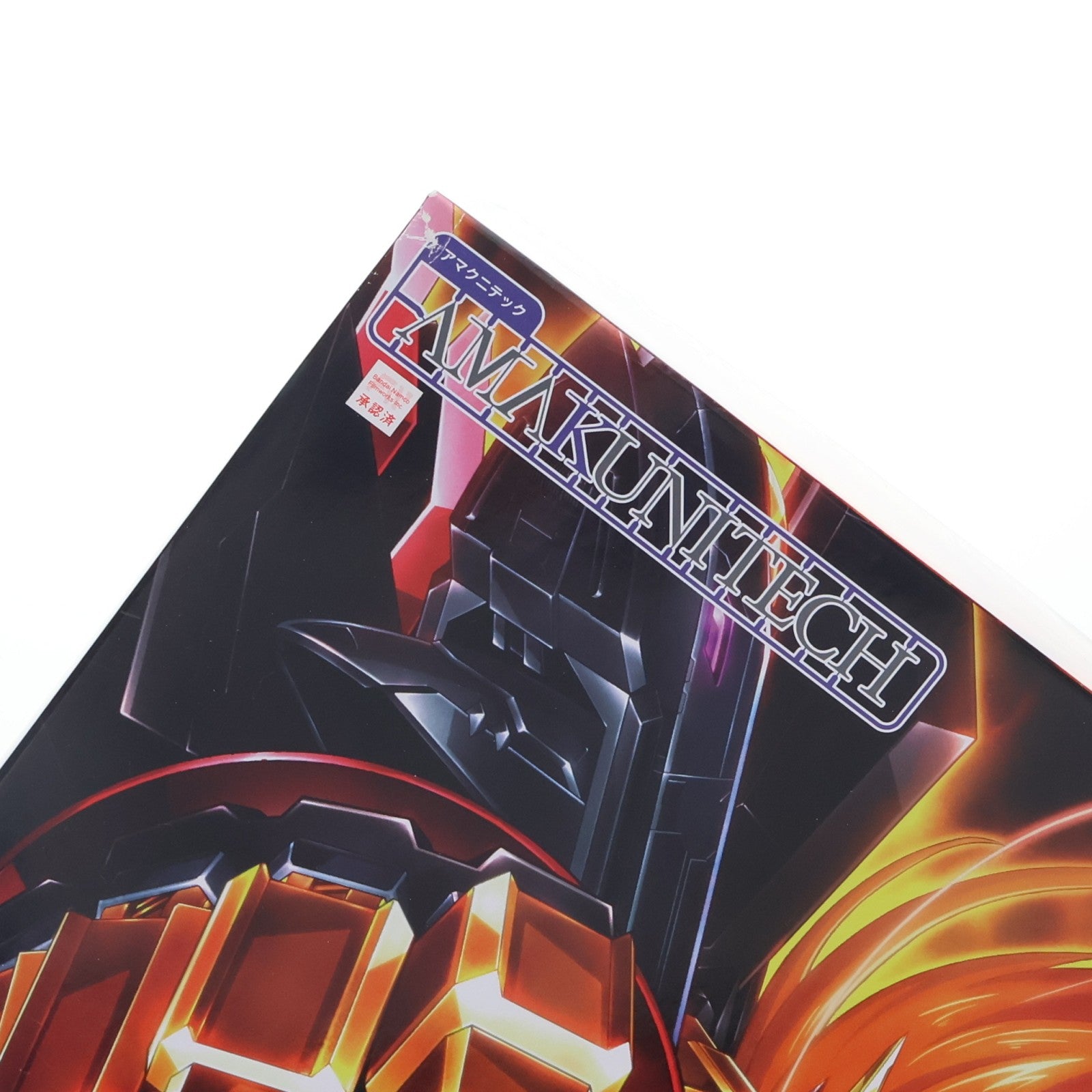 【中古即納】[PTM] AMAKUNITECH(アマクニテック) ジェネシックガオガイガー 勇者王ガオガイガーFINAL プラモデル(GN018) ホビージャパン(20240529)