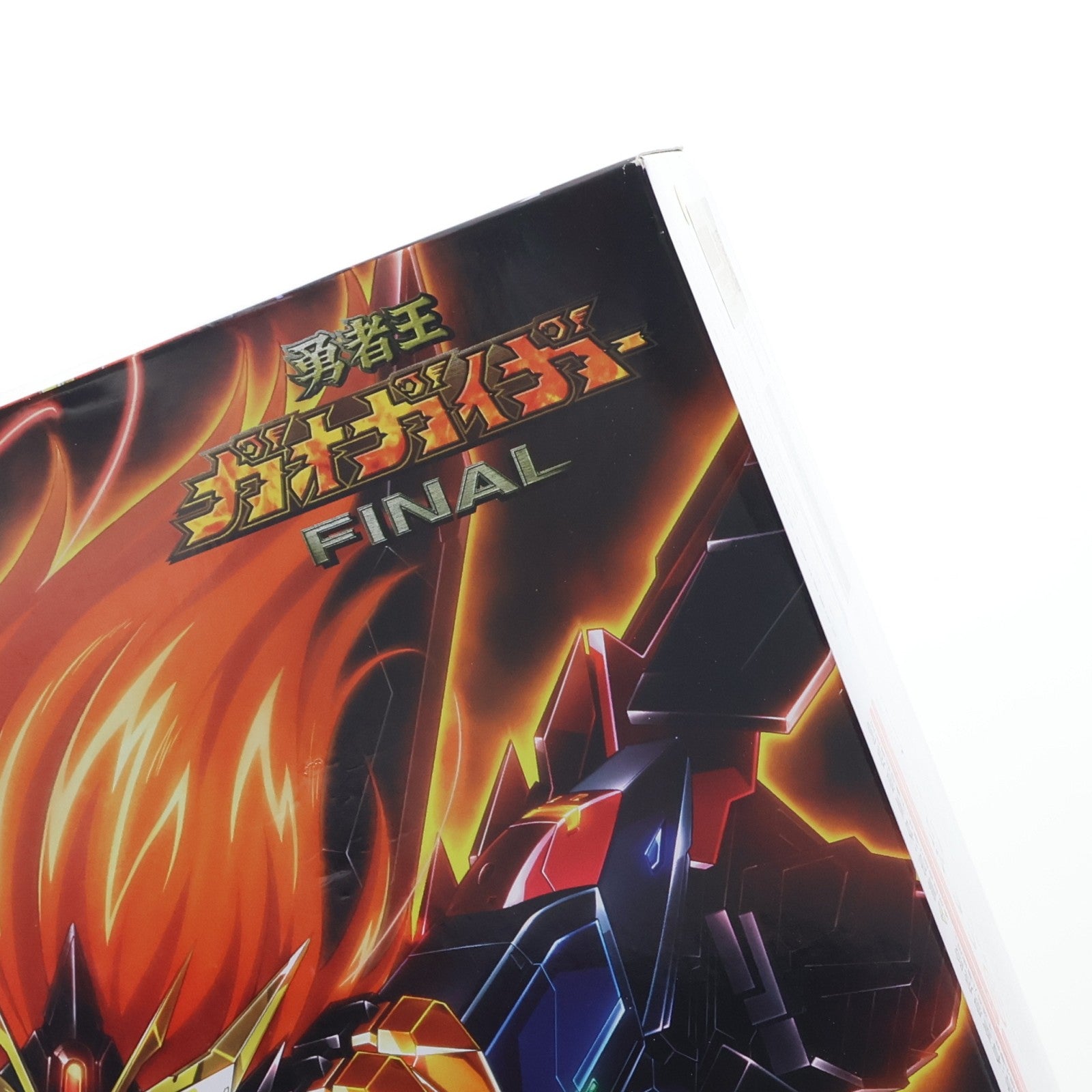 【中古即納】[PTM] AMAKUNITECH(アマクニテック) ジェネシックガオガイガー 勇者王ガオガイガーFINAL プラモデル(GN018) ホビージャパン(20240529)