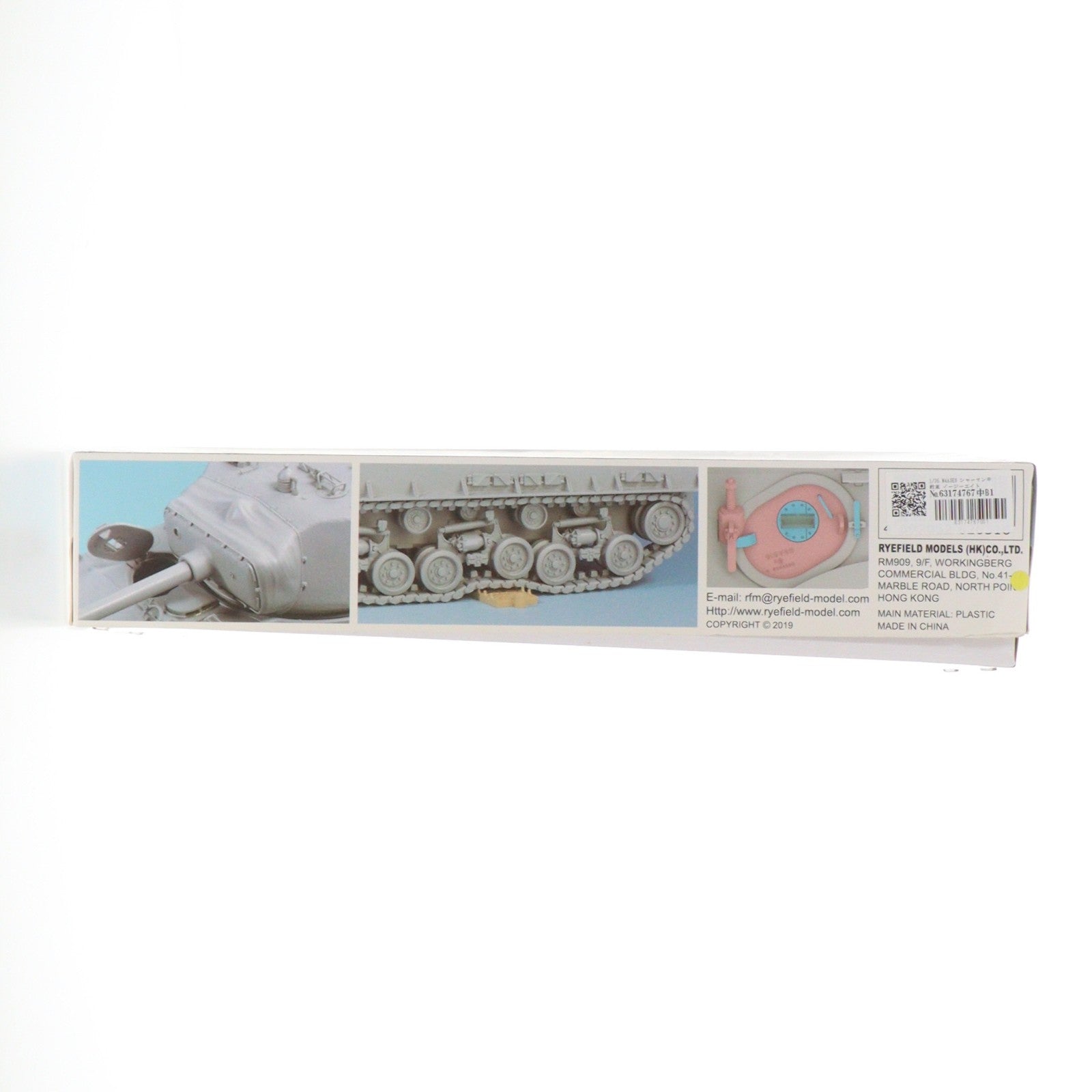 【中古即納】[PTM] 1/35 M4A3E8 シャーマン中戦車 イージーエイト w/可動式履帯 プラモデル(RFM5028) Rye Field Model(ライフィールドモデル)(20190706)