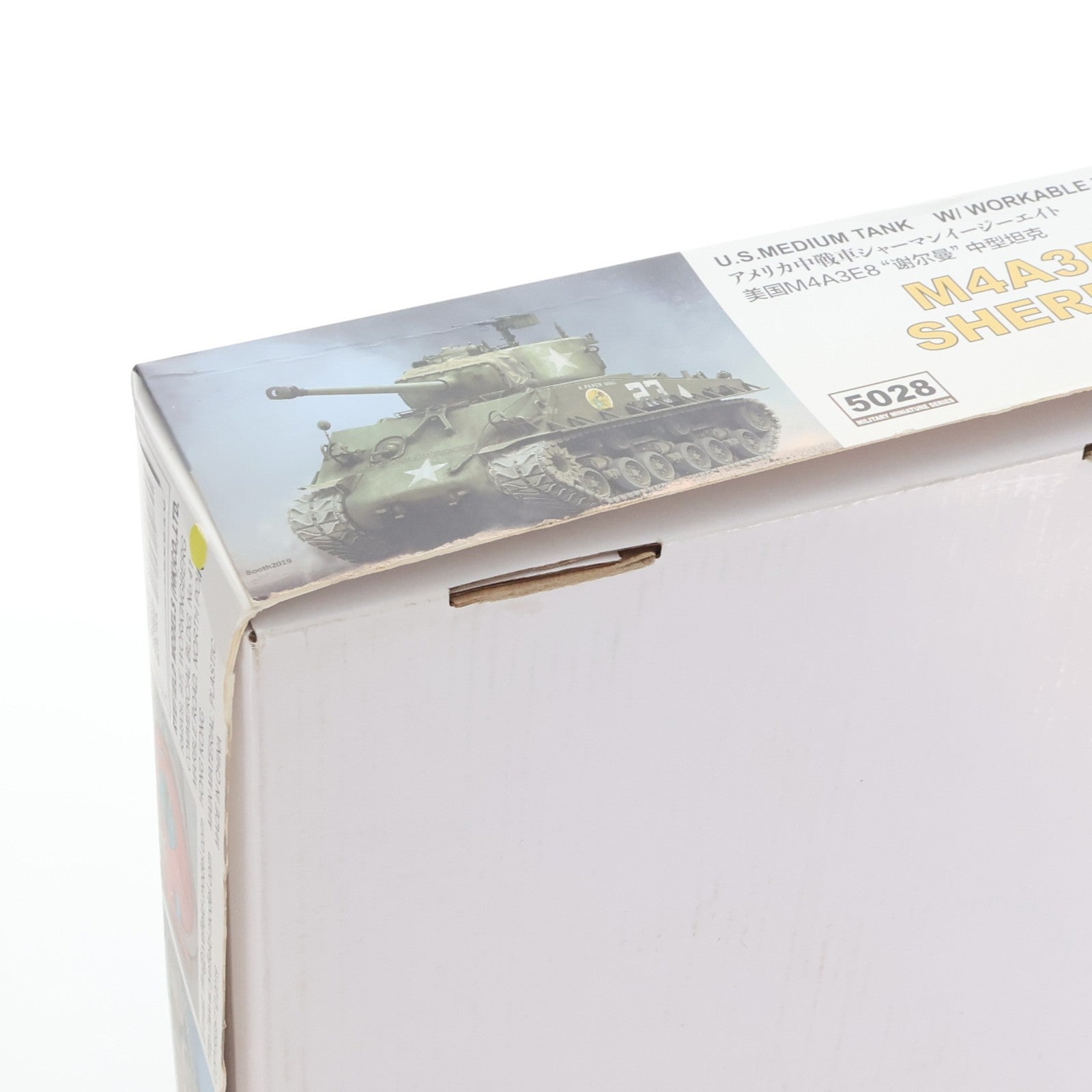 【中古即納】[PTM] 1/35 M4A3E8 シャーマン中戦車 イージーエイト w/可動式履帯 プラモデル(RFM5028) Rye Field Model(ライフィールドモデル)(20190706)
