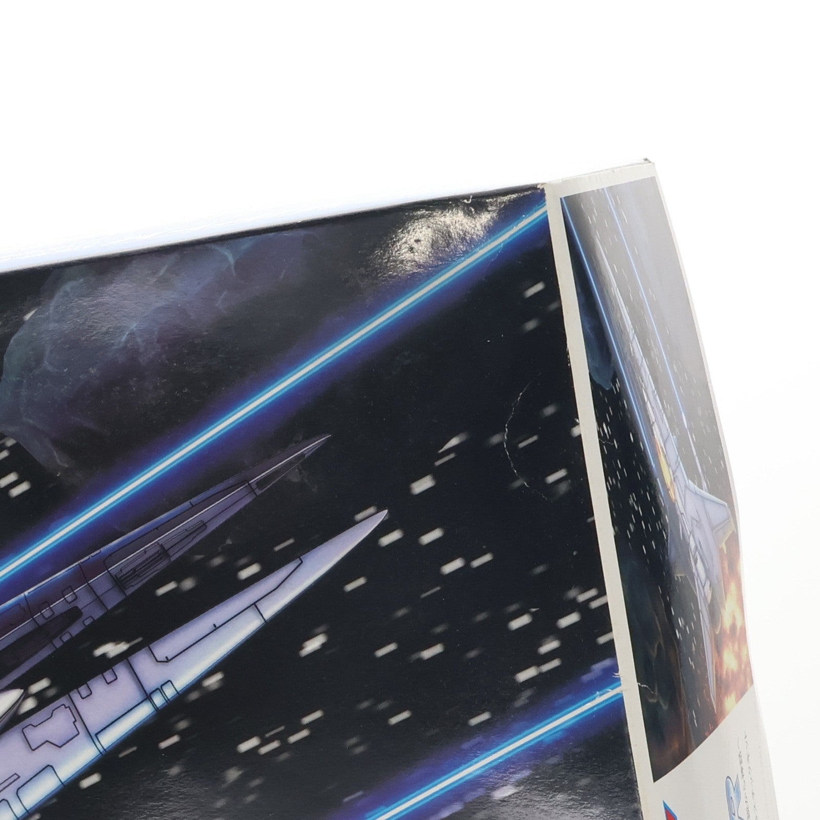 【中古即納】[PTM] 1/100 ビックバイパー グラディウスIII -伝説から神話へ- プラモデル アトリエ彩(20080531)