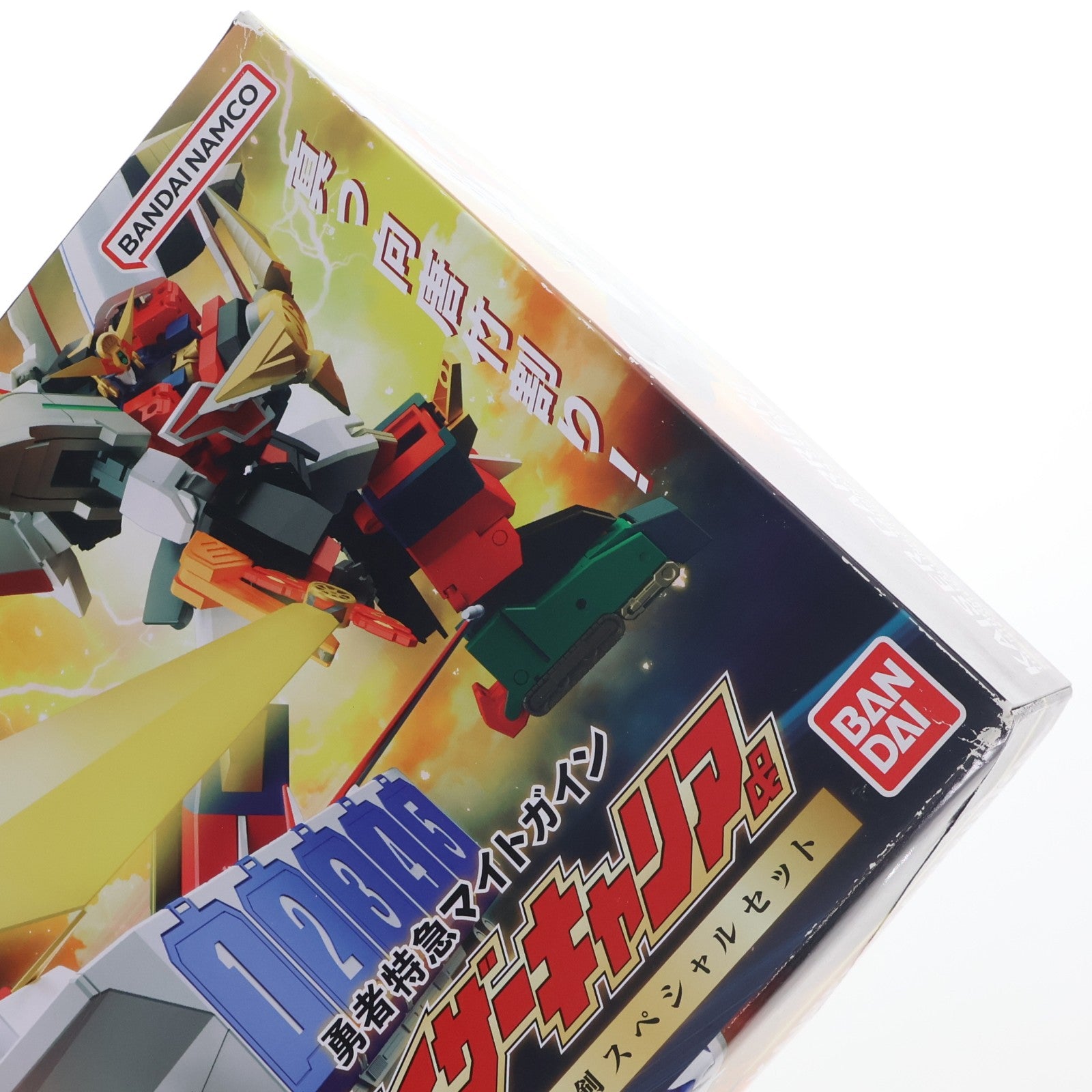 【中古即納】[PTM] (食玩) プレミアムバンダイ限定 SMP[SHOKUGAN MODELING PROJECT] カイザーキャリア&嵐を呼ぶ動輪剣スペシャルセット 勇者特急マイトガイン プラモデル バンダイ(20230731)