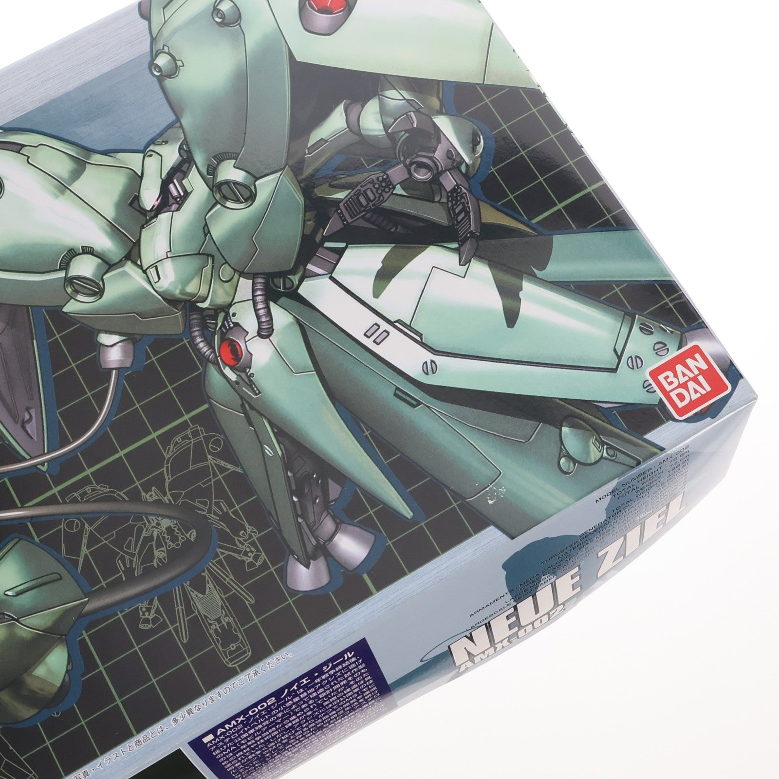【中古即納】[PTM] HGM 1/550 AMX-002 ノイエ・ジール 機動戦士ガンダム0083 STARDUST MEMORY(スターダストメモリー) プラモデル(0107719) バンダイ(20100320)