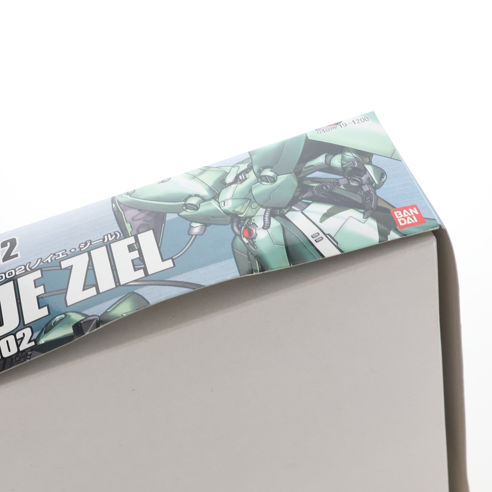 【中古即納】[PTM] HGM 1/550 AMX-002 ノイエ・ジール 機動戦士ガンダム0083 STARDUST MEMORY(スターダストメモリー) プラモデル(0107719) バンダイ(20100320)