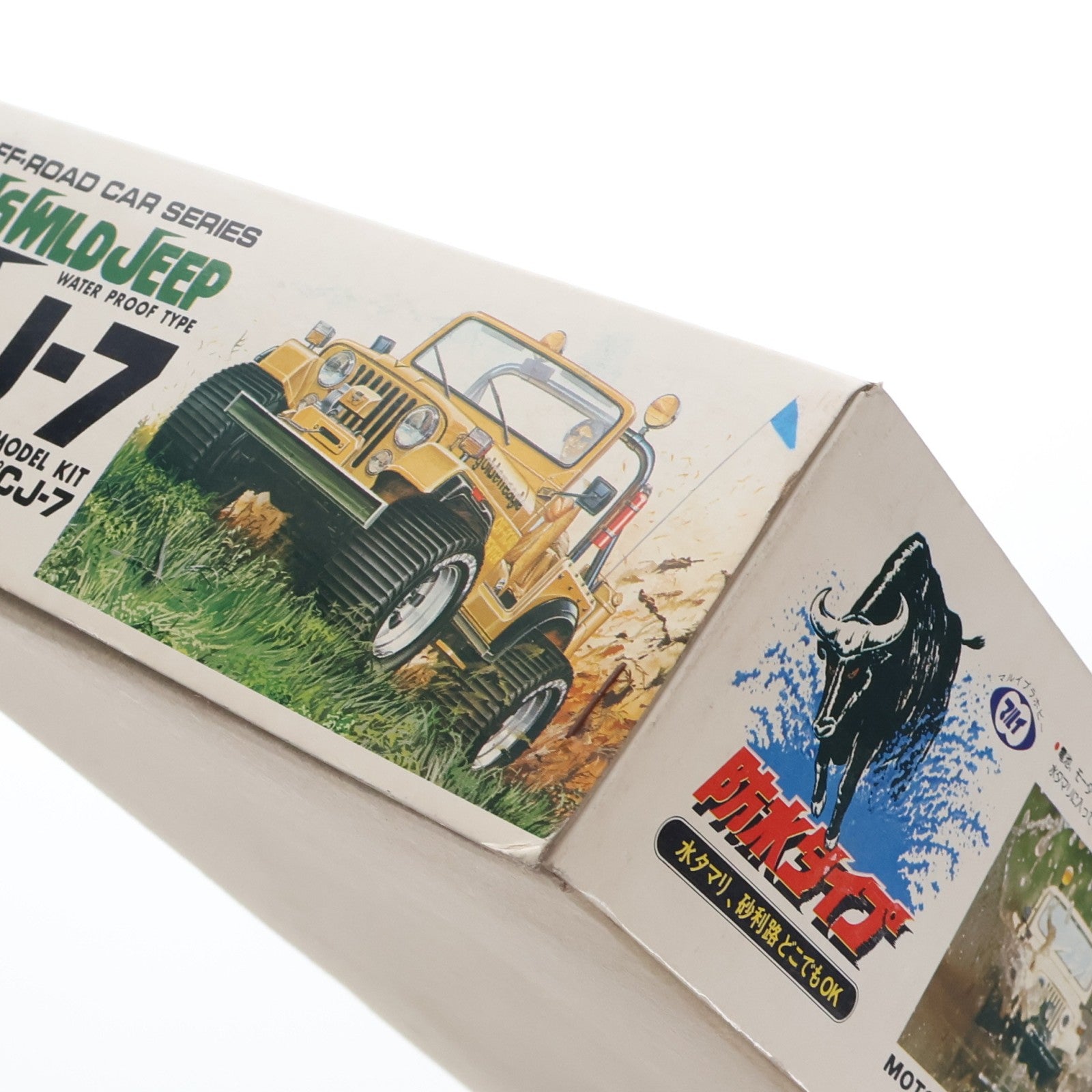 【中古即納】[PTM] オフロードカーシリーズ No.14 1/18 USワイルドジープ CJ-7 モーターライズキット プラモデル(MT-80-OR14) 東京マルイ(19991231)