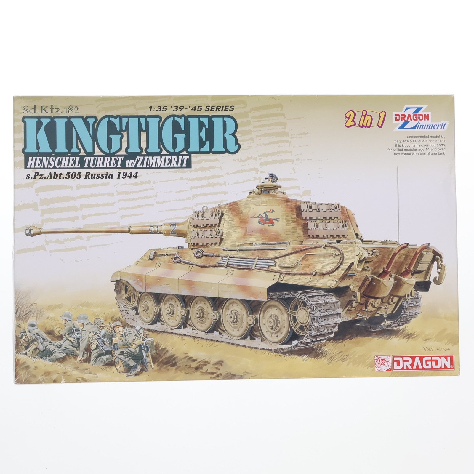【中古即納】[PTM] 1/35 WW.II ドイツ軍 Sd.Kfz.182 キングタイガー ヘンシェル砲塔 w/ツィメリットコーティング 第505重戦車大隊 1944年 ロシア プラモデル(DR6840) DRAGON(ドラゴン)(20160909)