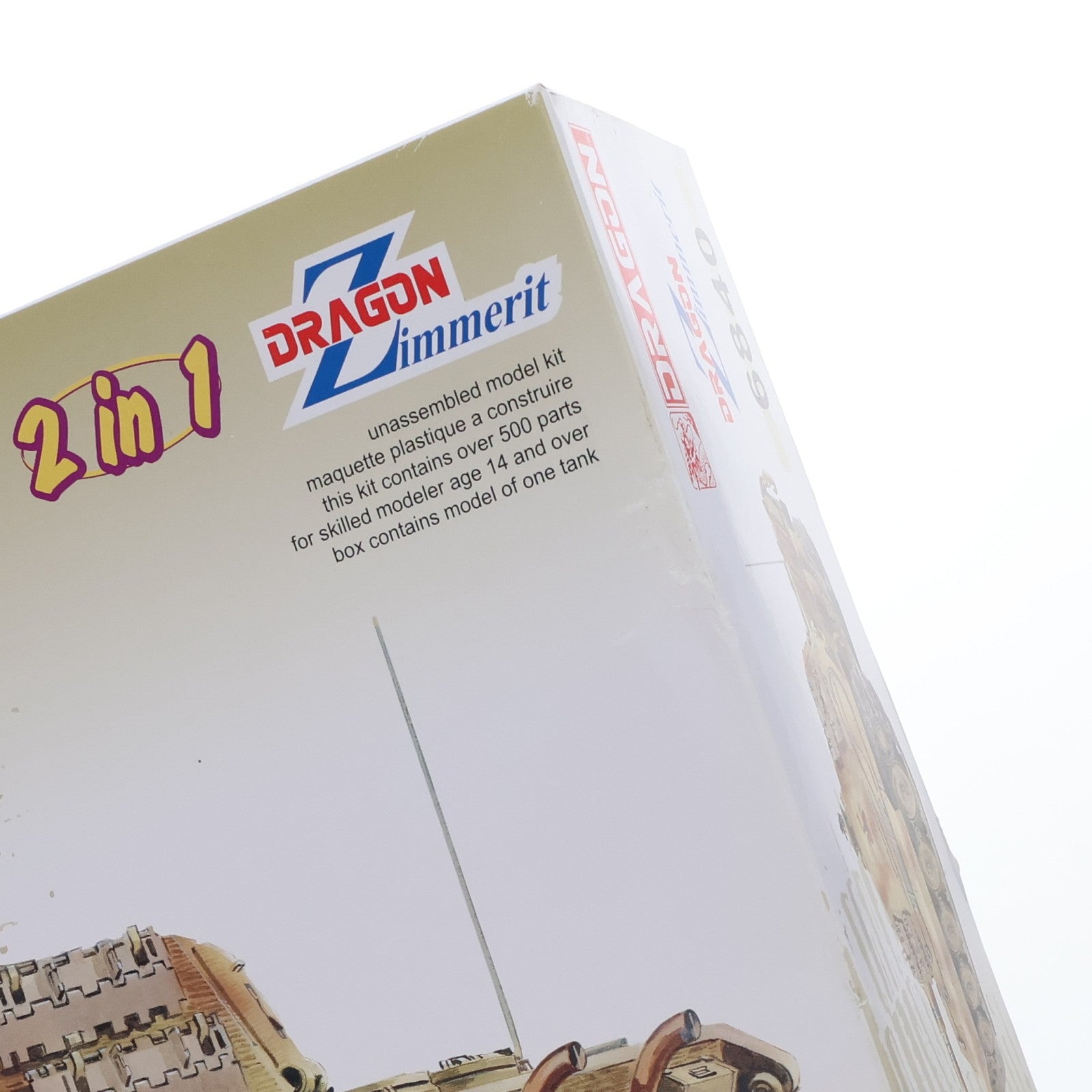 【中古即納】[PTM] 1/35 WW.II ドイツ軍 Sd.Kfz.182 キングタイガー ヘンシェル砲塔 w/ツィメリットコーティング 第505重戦車大隊 1944年 ロシア プラモデル(DR6840) DRAGON(ドラゴン)(20160909)