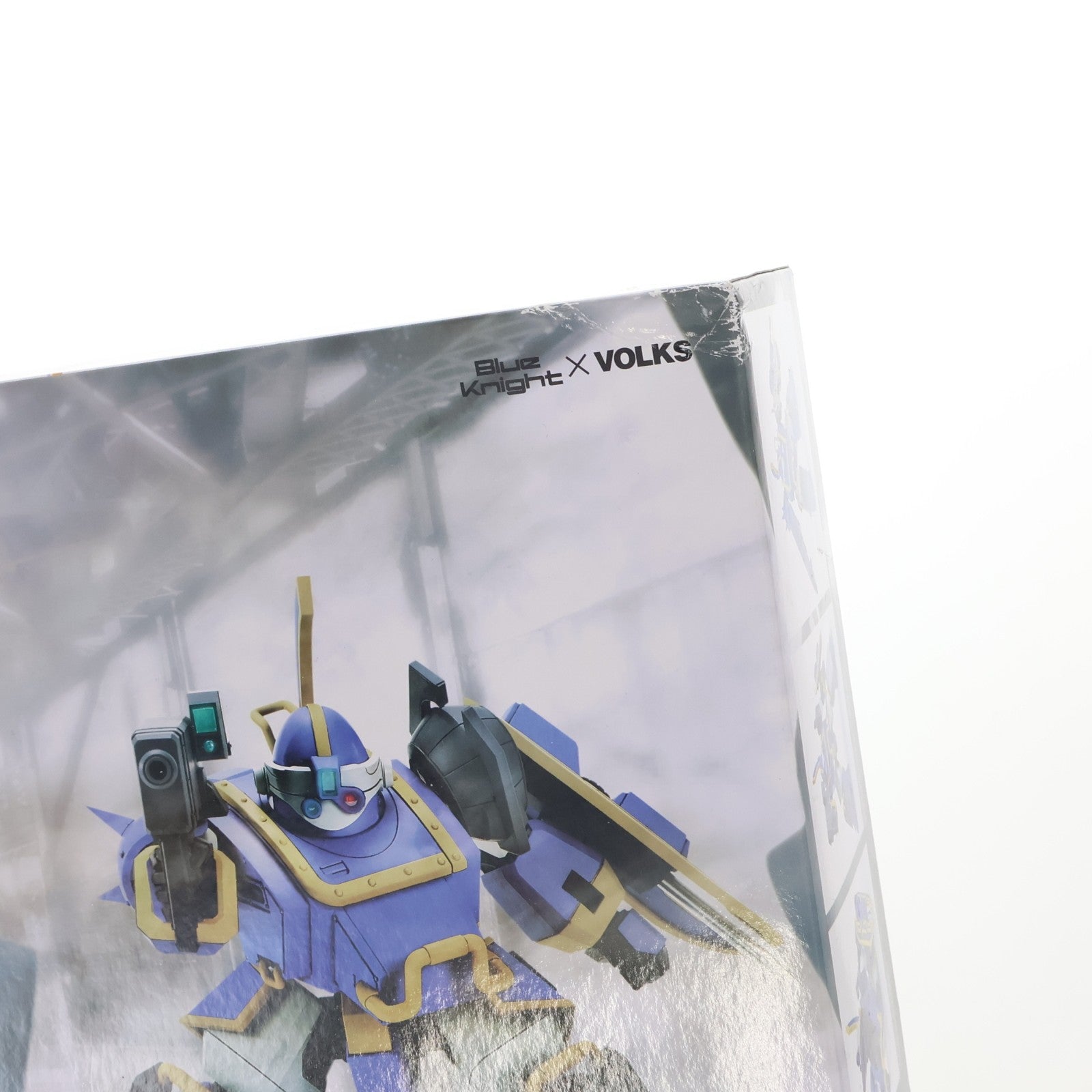 【中古即納】[PTM] 1/35 ATH-Q63-BTSII SX ベルゼルガ スーパーエクスキュージョン 青の騎士ベルゼルガ物語 プラモデル ボークス(19991231)