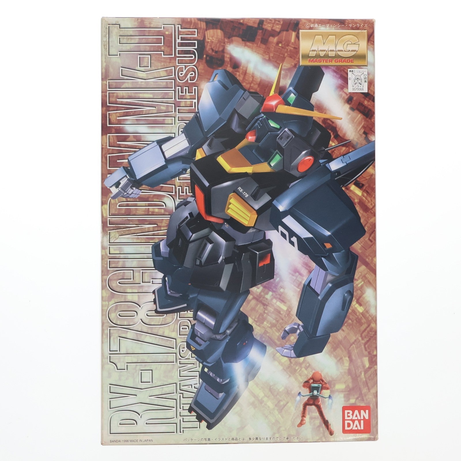 【中古即納】[PTM] MG 1/100 RX-178 ガンダムMk-II(ティターンズ仕様) 機動戦士Zガンダム プラモデル(0070068) バンダイ(20170218)