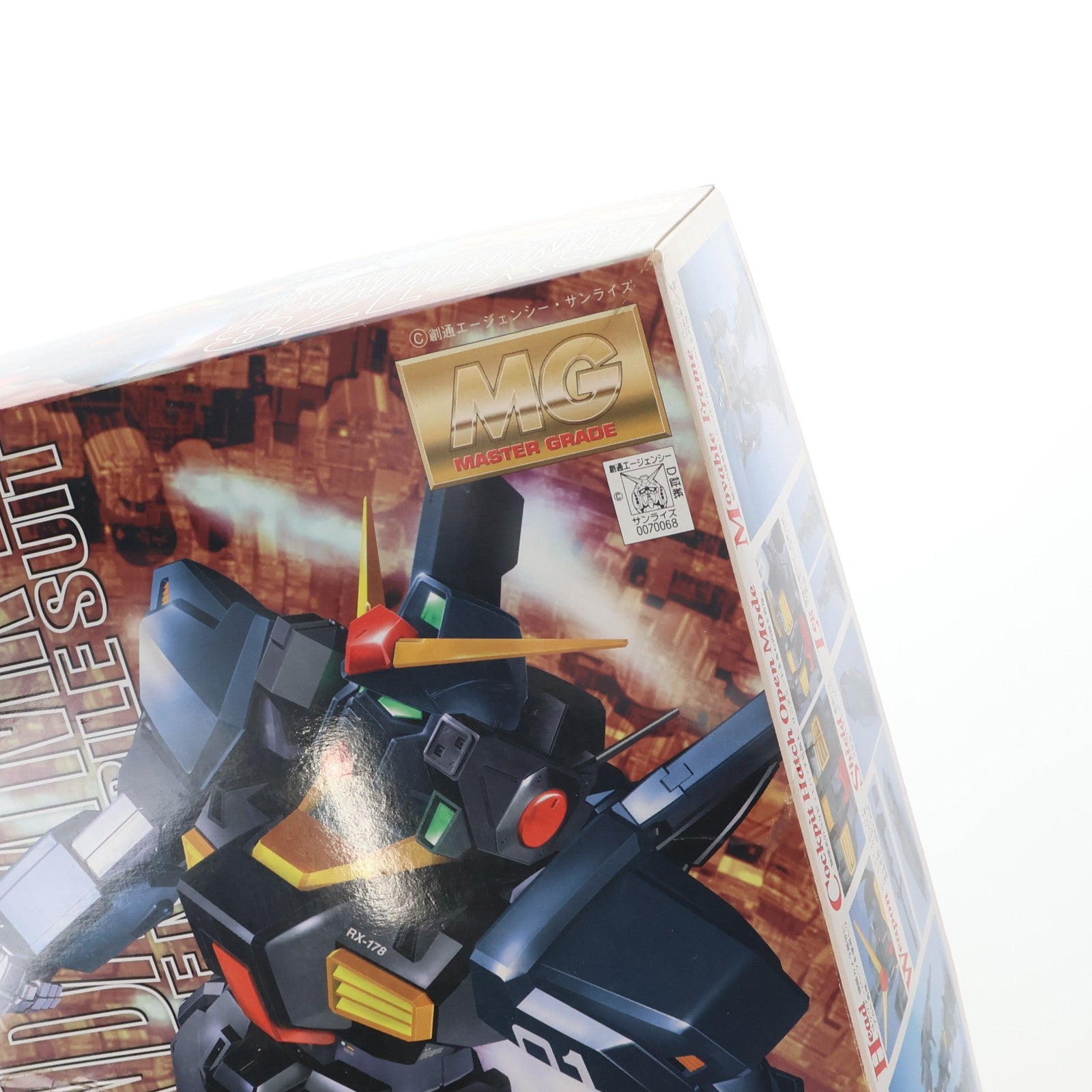 【中古即納】[PTM] MG 1/100 RX-178 ガンダムMk-II(ティターンズ仕様) 機動戦士Zガンダム プラモデル(0070068) バンダイ(20170218)