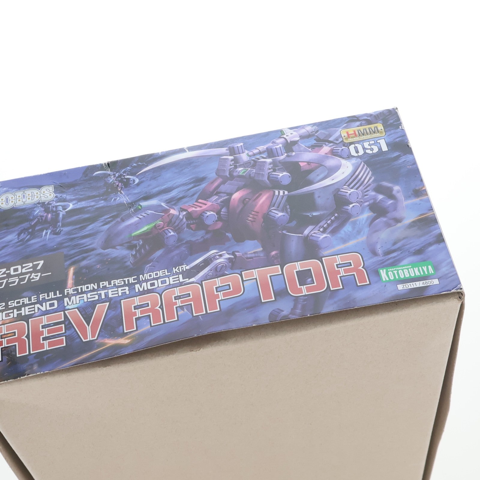 【中古即納】[PTM] HMM 1/72 EZ-027 レブラプター ZOIDS(ゾイド) プラモデル(ZD111) コトブキヤ(20210926)