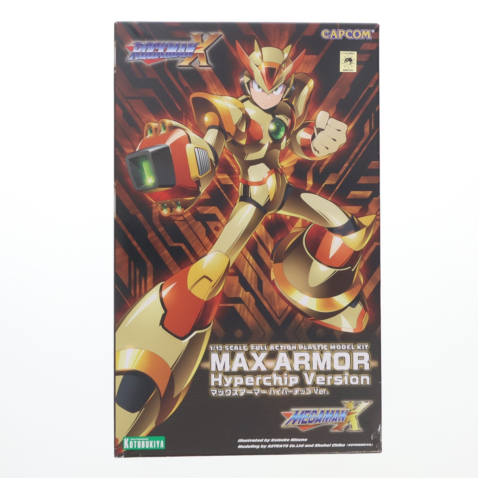 【中古即納】[PTM] 1/12 マックスアーマー ハイパーチップVer. ROCKMAN X(ロックマンエックス) プラモデル(KP630) コトブキヤ(20220331)