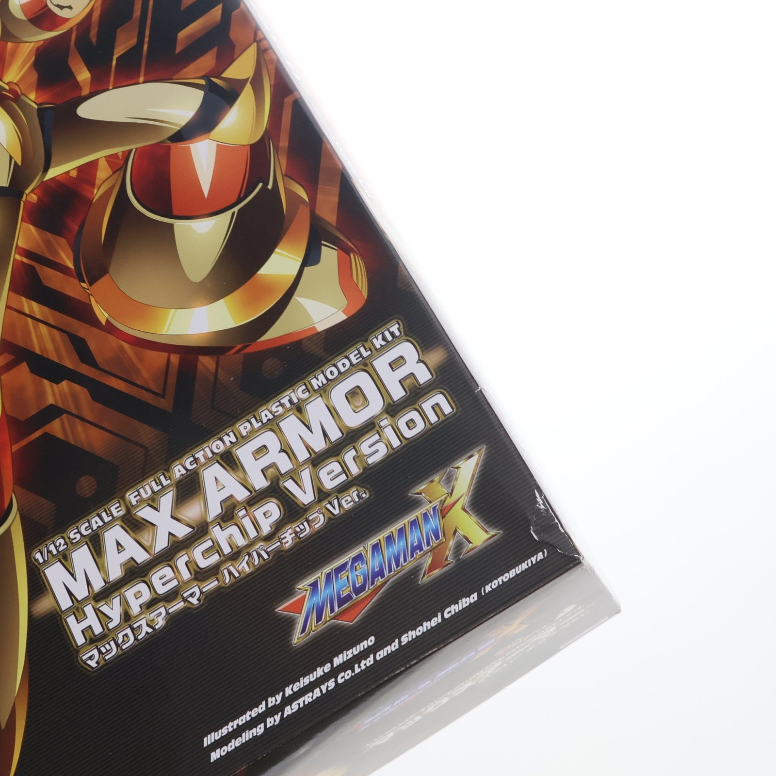 【中古即納】[PTM] 1/12 マックスアーマー ハイパーチップVer. ROCKMAN X(ロックマンエックス) プラモデル(KP630) コトブキヤ(20220331)