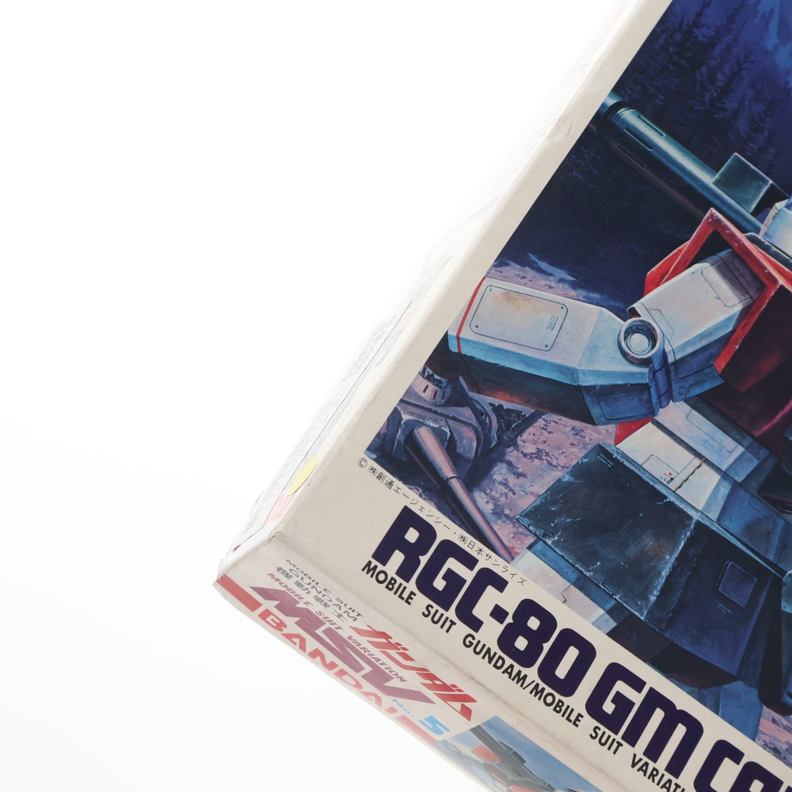 【中古即納】[PTM] (JAN無し版) 1/144 RGC-80 ジムキャノン 機動戦士ガンダム MSV No.5 プラモデル(0501301) バンダイ(19991231)