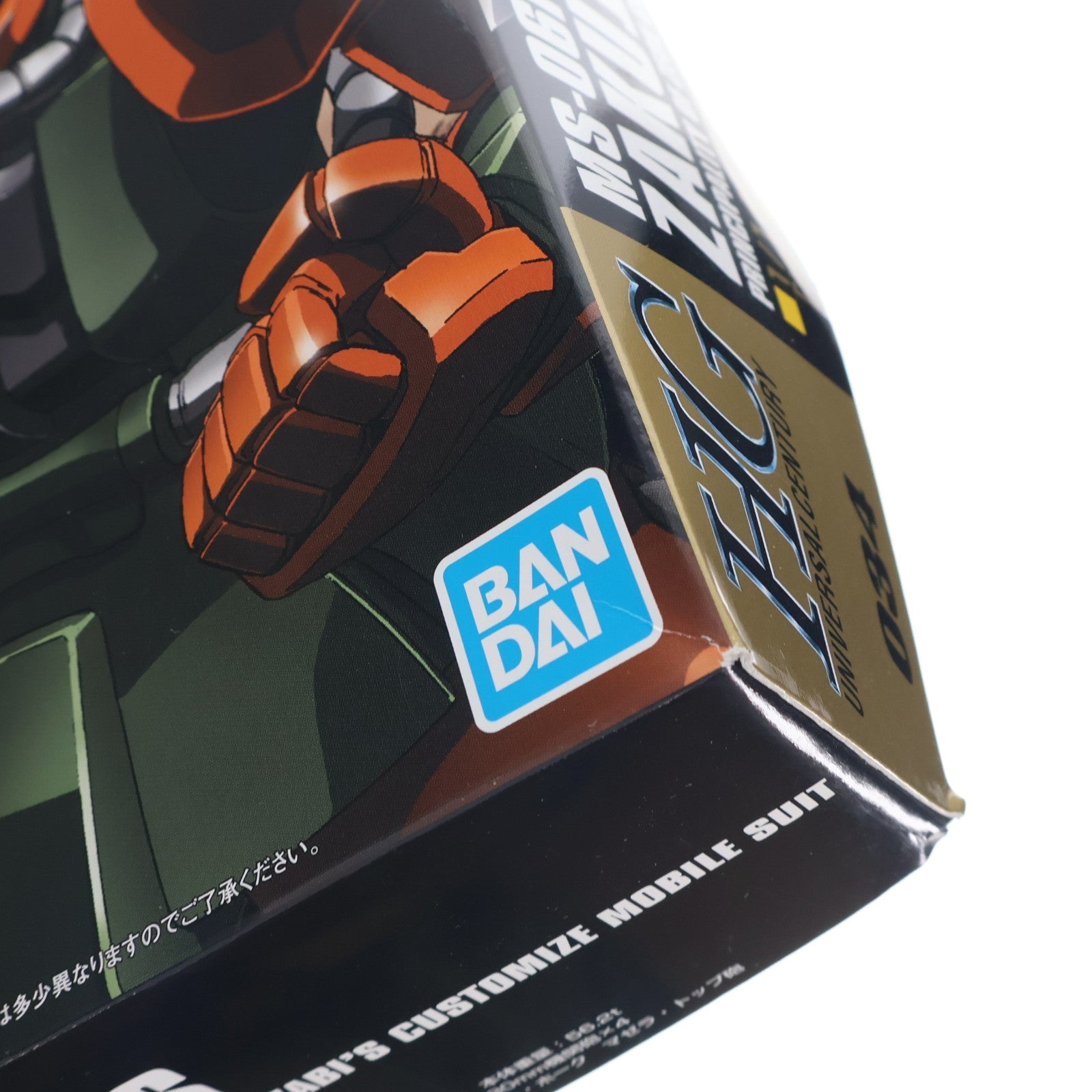 【中古即納】[PTM] (再販) HGUC 1/144 MS-06FS ザクII(ガルマ専用機) 機動戦士ガンダム プラモデル バンダイスピリッツ(20250904)