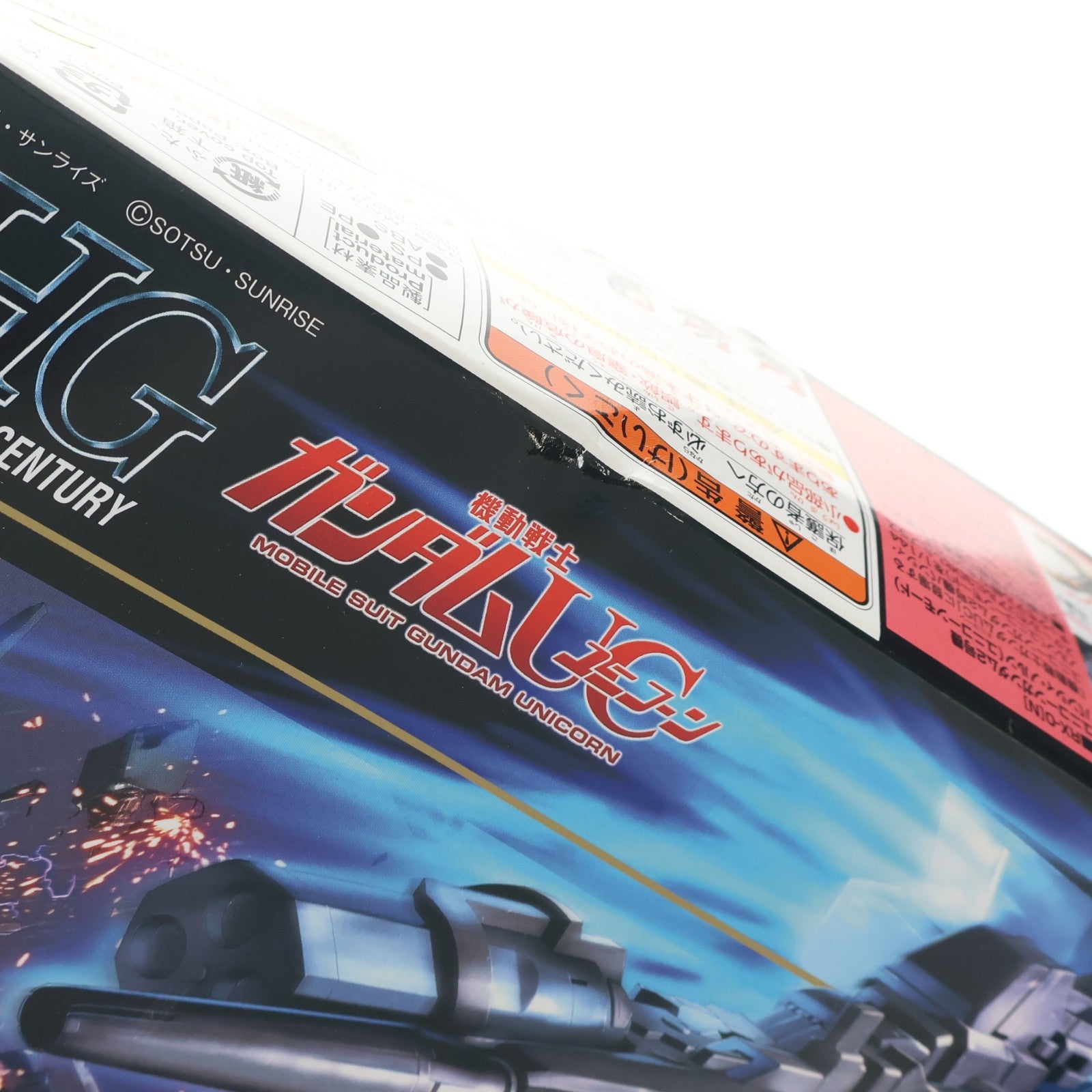 【中古即納】[PTM] (再販) HGUC 1/144 RX-0(N) ユニコーンガンダム2号機 バンシィ・ノルン(ユニコーンモード) 機動戦士ガンダムUC(ユニコーン) プラモデル(5055883) バンダイスピリッツ(20240824)
