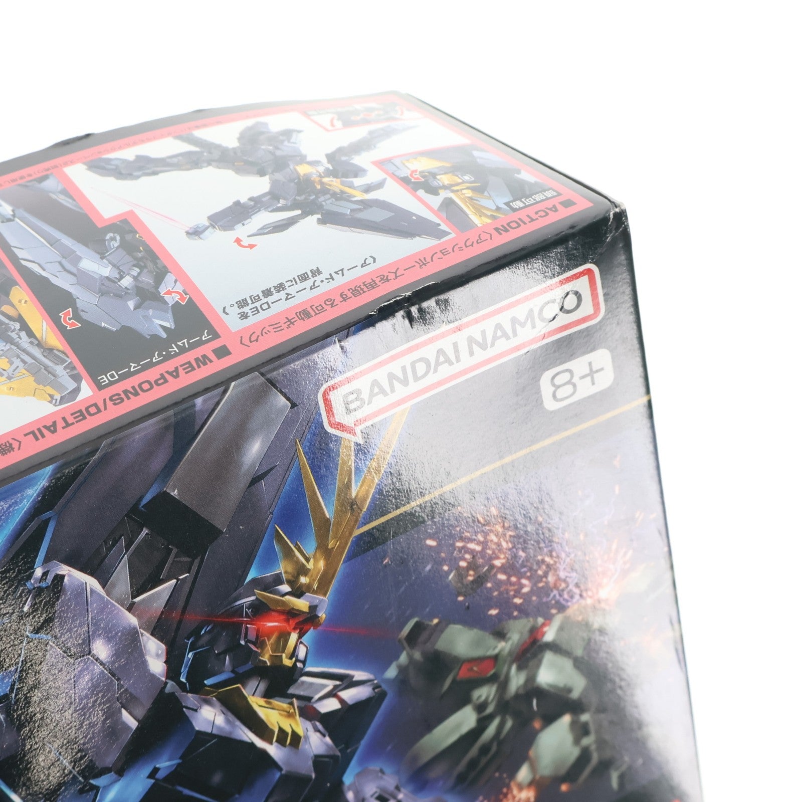 【中古即納】[PTM] (再販) HGUC 1/144 RX-0(N) ユニコーンガンダム2号機 バンシィ・ノルン(ユニコーンモード) 機動戦士ガンダムUC(ユニコーン) プラモデル(5055883) バンダイスピリッツ(20240824)