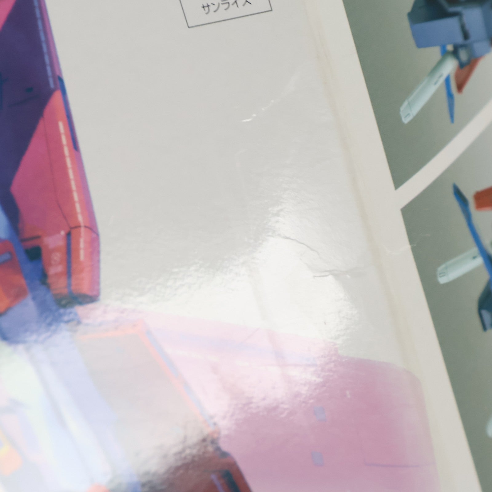 【中古即納】[PTM] プレミアムバンダイ限定 MG 1/100 MSZ-010S 強化型ダブルゼータガンダム Ver.Ka 機動戦士ガンダムZZ(ダブルゼータ) プラモデル(5064225) バンダイスピリッツ(20221122)