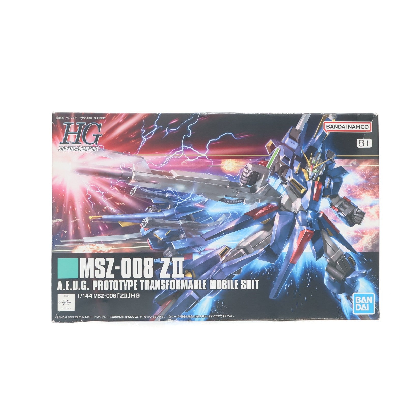 【中古即納】[PTM] (再販) HGUC 1/144 MSZ-008 ZII(ゼッツー) 機動戦士Zガンダム MSV プラモデル バンダイスピリッツ(20260411)