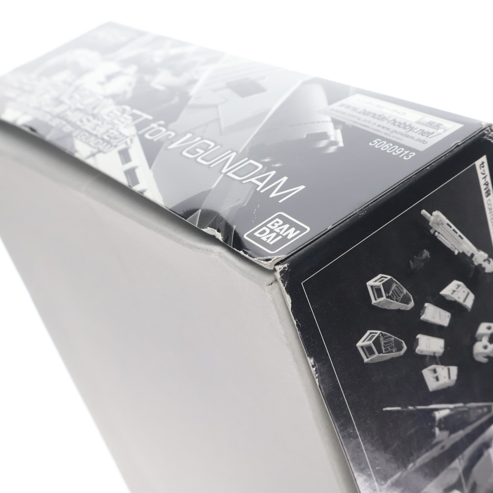 【中古即納】[PTM] プレミアムバンダイ限定 RG 1/144 νガンダム用 HWS拡張セット 機動戦士ガンダム 逆襲のシャア プラモデル用アクセサリ(5060913) バンダイスピリッツ(20200917)