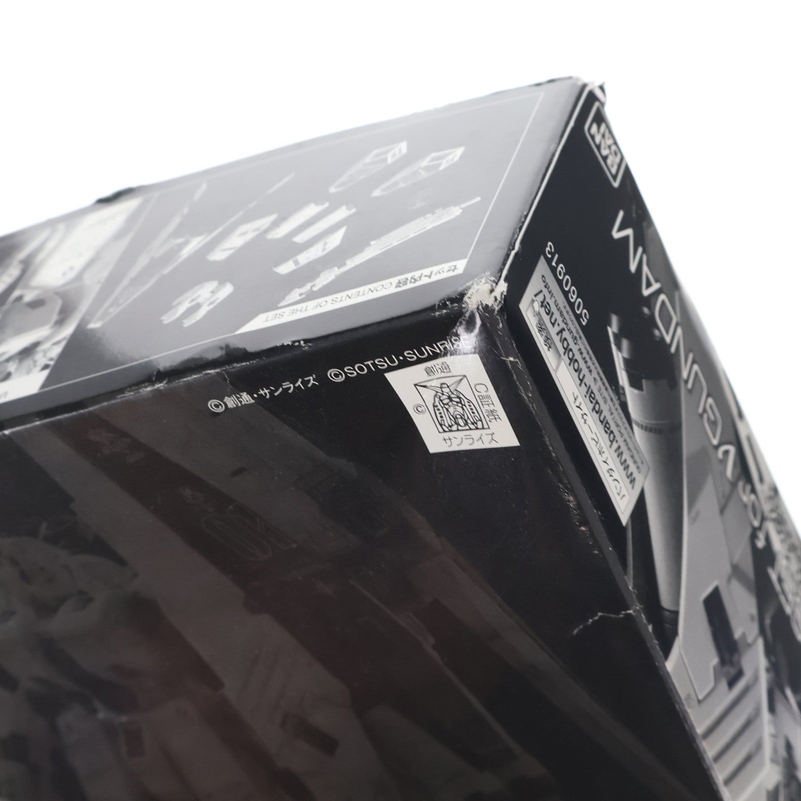 【中古即納】[PTM] プレミアムバンダイ限定 RG 1/144 νガンダム用 HWS拡張セット 機動戦士ガンダム 逆襲のシャア プラモデル用アクセサリ(5060913) バンダイスピリッツ(20200917)