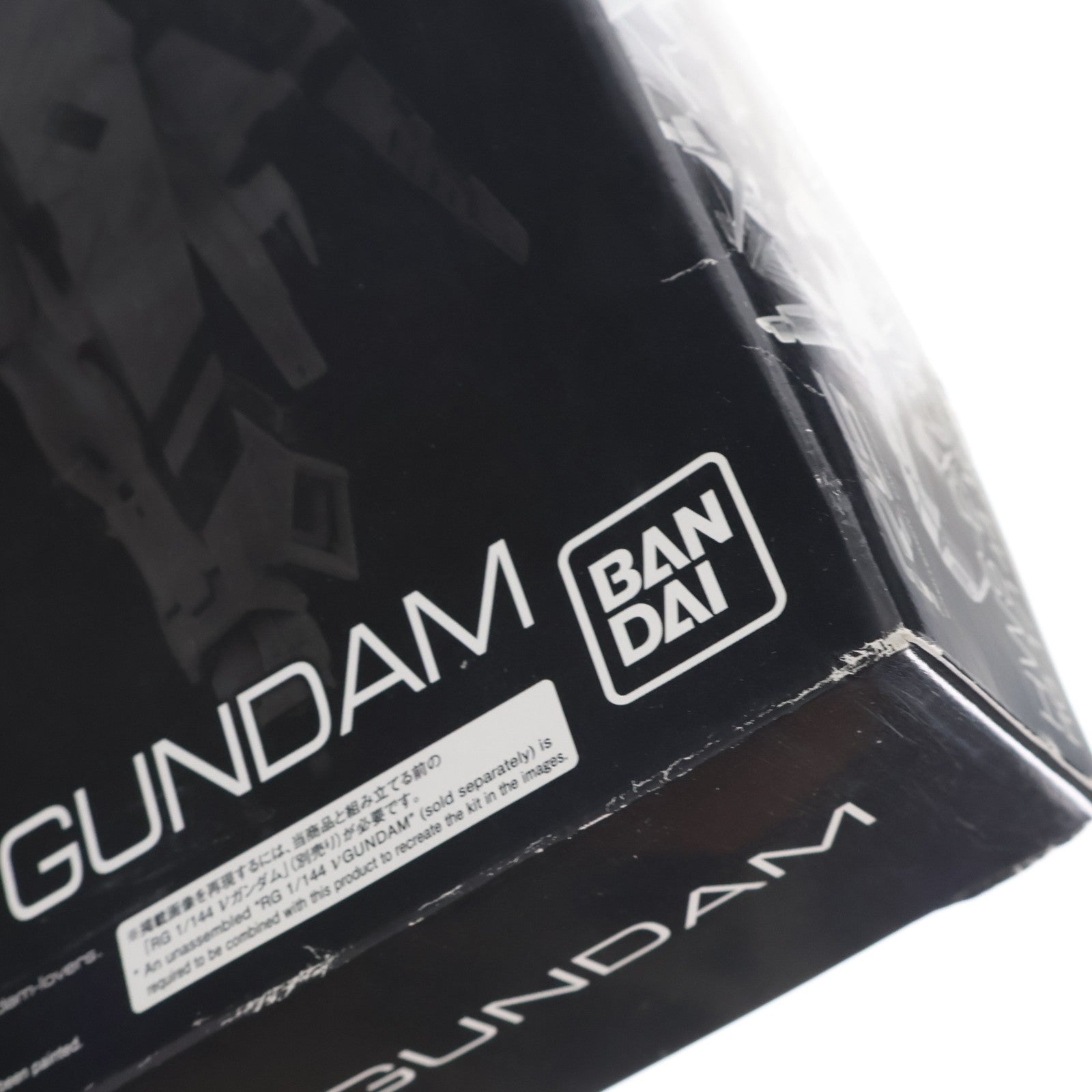 【中古即納】[PTM] プレミアムバンダイ限定 RG 1/144 νガンダム用 HWS拡張セット 機動戦士ガンダム 逆襲のシャア プラモデル用アクセサリ(5060913) バンダイスピリッツ(20200917)