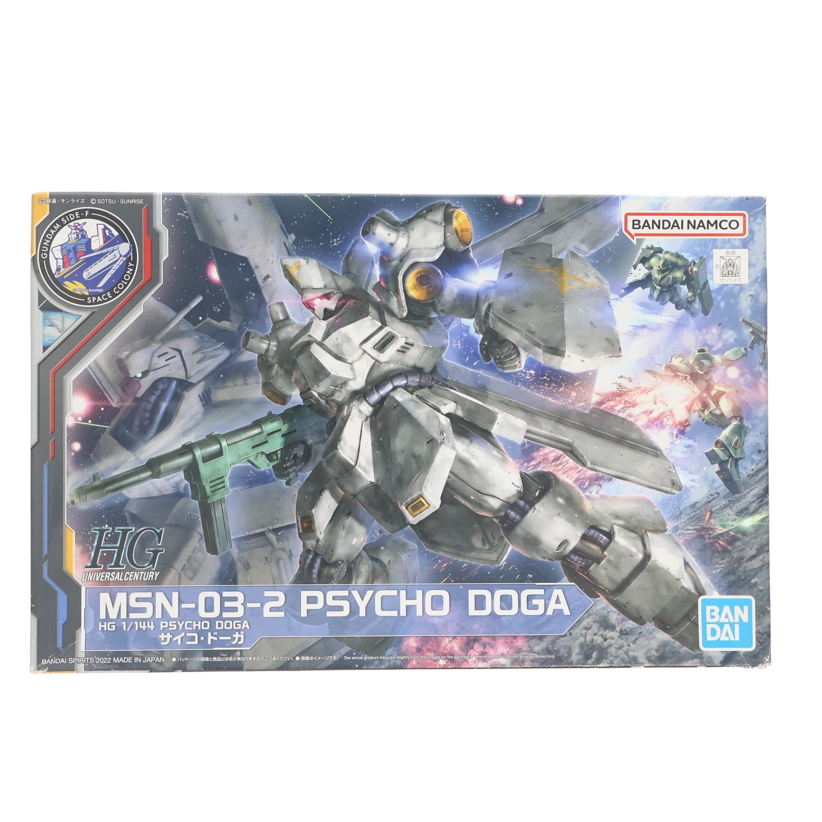 【中古即納】[PTM] イベント限定 HG 1/144 MSN-03-2 サイコ・ドーガ 機動戦士ガンダム 逆襲のシャア ベルトーチカ・チルドレン プラモデル(5064241) バンダイスピリッツ(20221219)