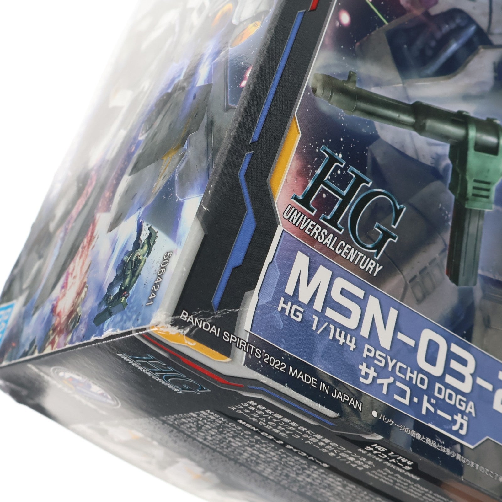 【中古即納】[PTM] イベント限定 HG 1/144 MSN-03-2 サイコ・ドーガ 機動戦士ガンダム 逆襲のシャア ベルトーチカ・チルドレン プラモデル(5064241) バンダイスピリッツ(20221219)