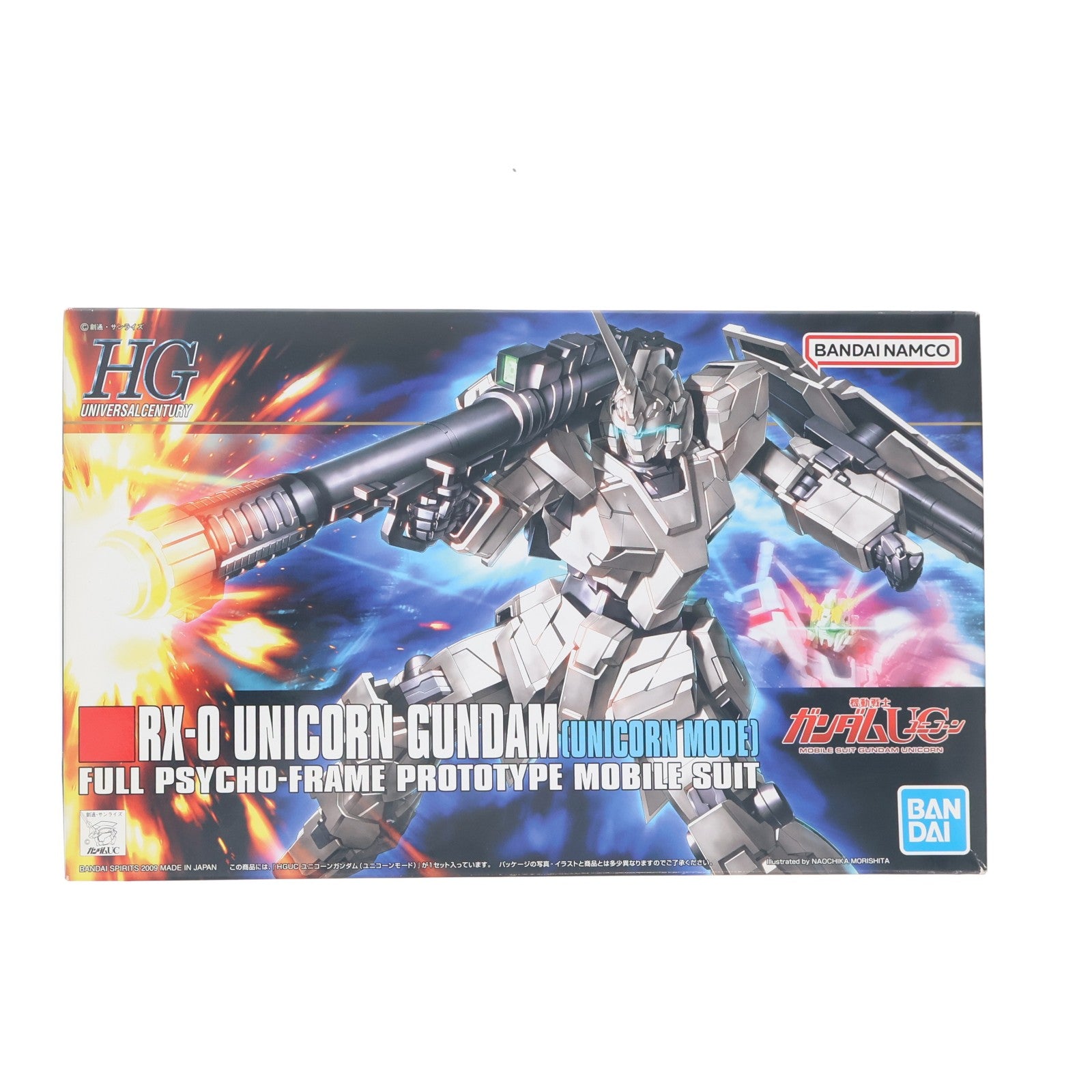【中古即納】[PTM] (再販) HGUC 1/144 RX-0 ユニコーンガンダム ユニコーンモード 機動戦士ガンダムUC(ユニコーン) プラモデル(2079325) バンダイスピリッツ(20260613)
