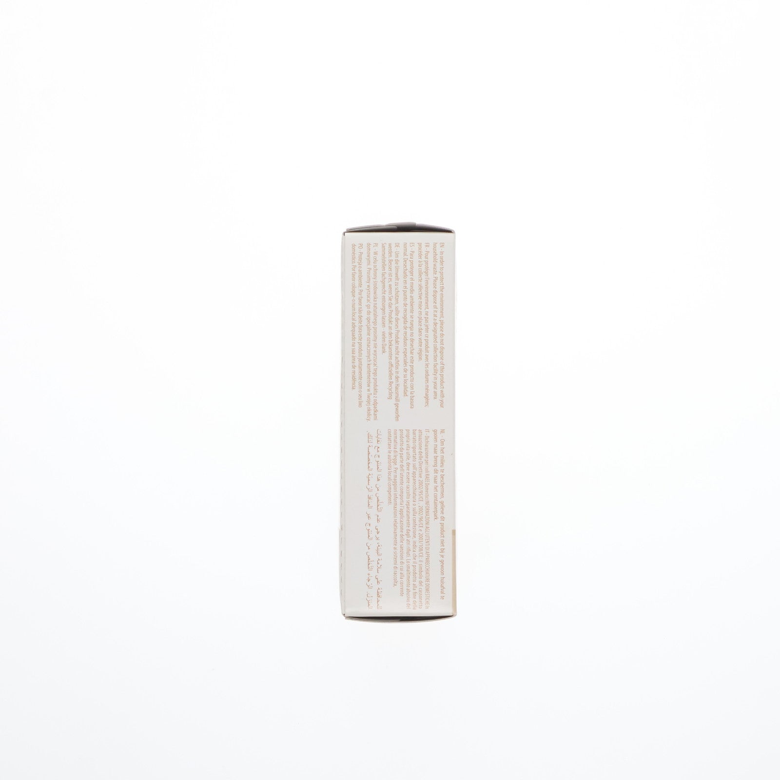 【中古即納】[PTM] LEDユニット(イエロー) プラモデル用アクセサリ バンダイ(20180324)