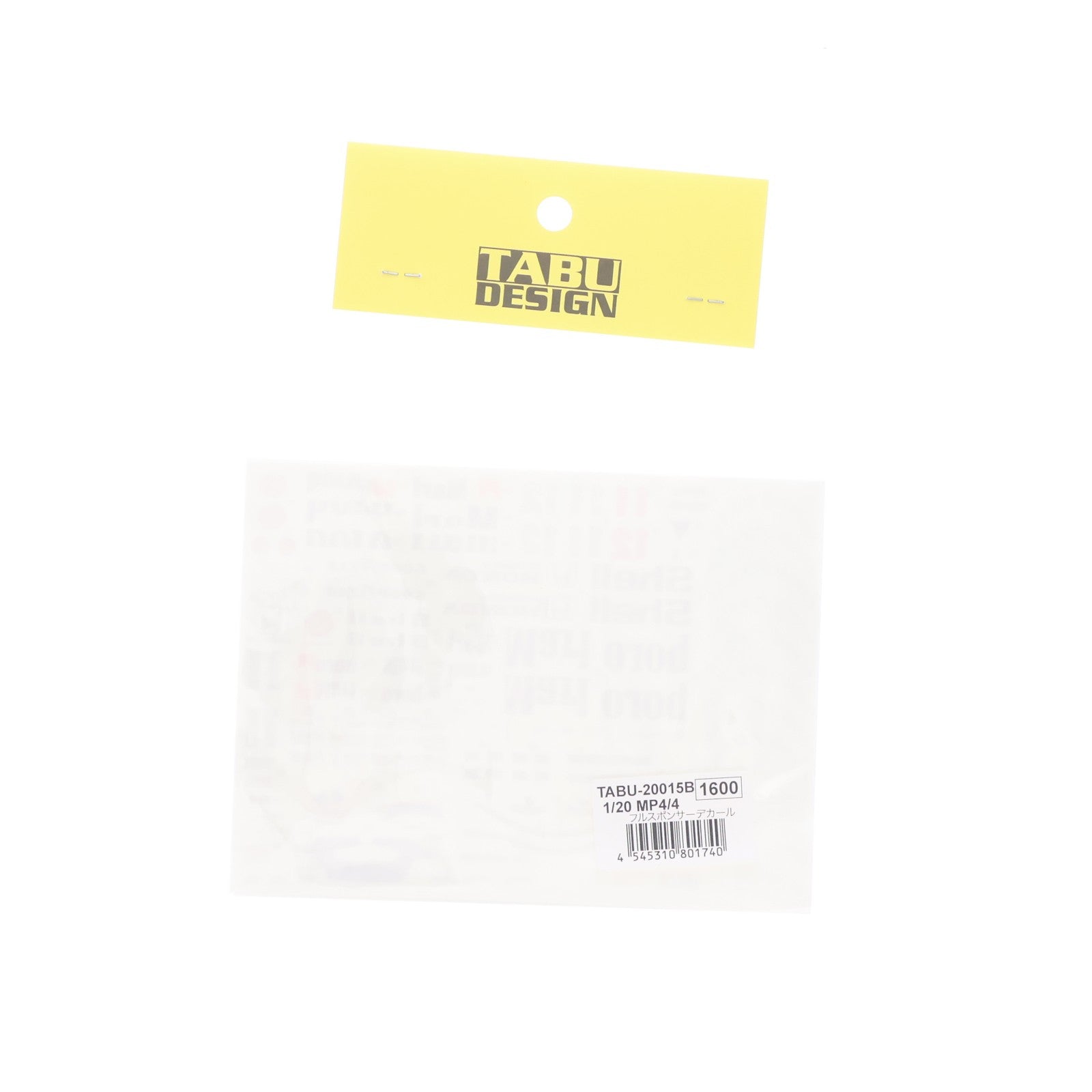 【中古即納】[PTM] デカール 1/20 MP4/4 フルスポンサー プラモデル用アクセサリ(TABU-20015B) TABU DESIGN(タブデザイン)(20070131)