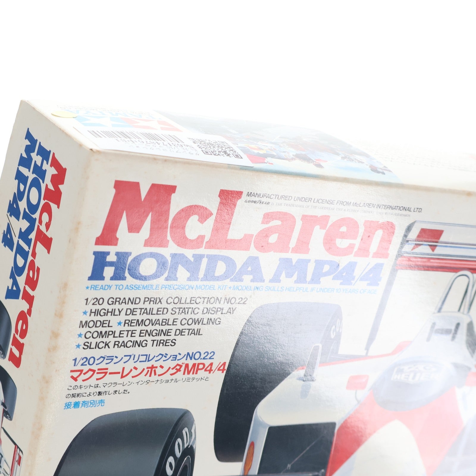 【中古即納】[PTM] グランプリコレクション No.22 1/20 マクラーレン ホンダ MP4/4 シェルVer. 定価1500円版 プラモデル(20022) タミヤ(19881231)