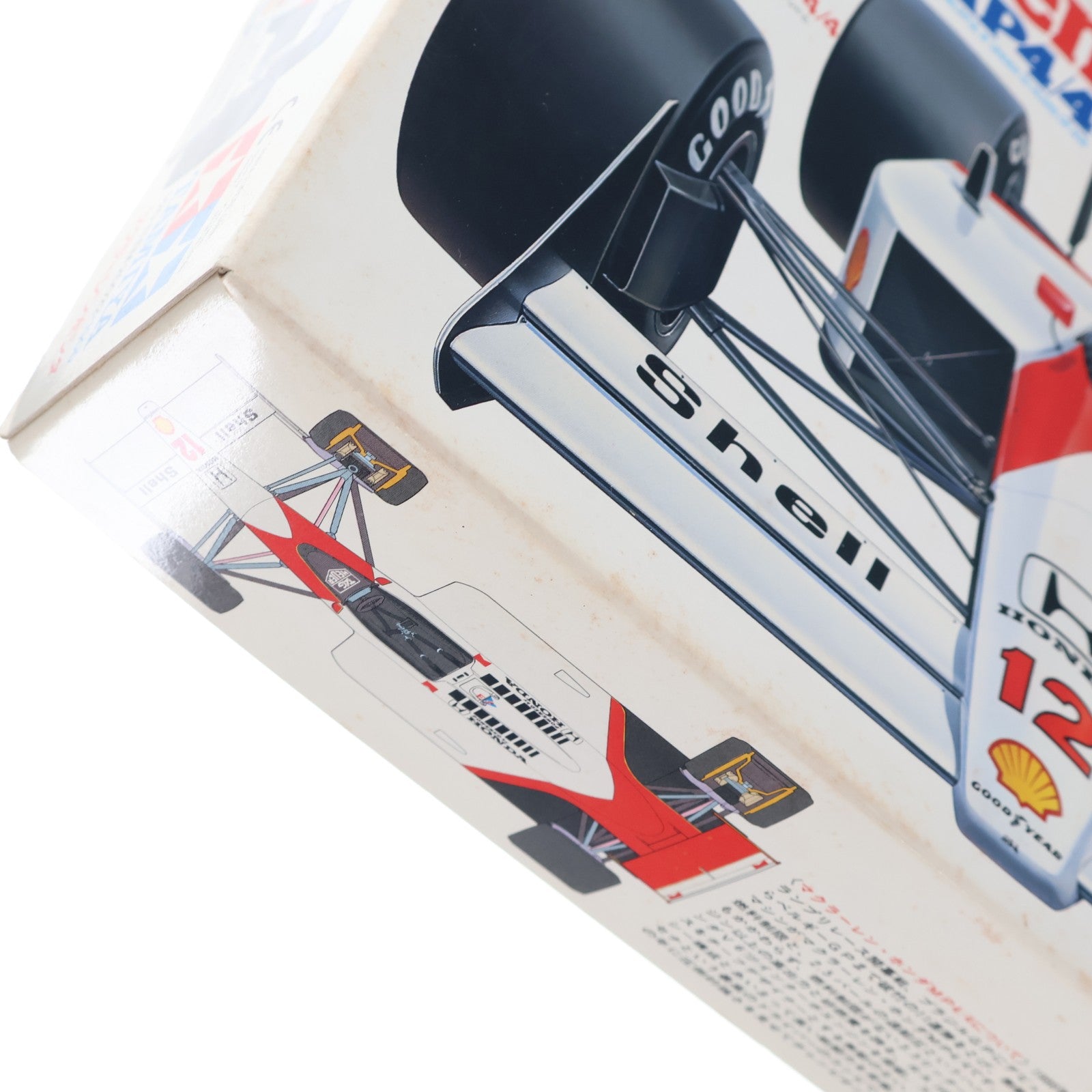 【中古即納】[PTM] グランプリコレクション No.22 1/20 マクラーレン ホンダ MP4/4 シェルVer. 定価1500円版 プラモデル(20022) タミヤ(19881231)
