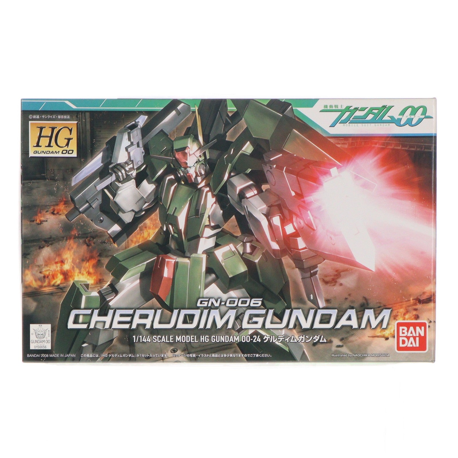 【中古即納】[PTM] HG 1/144 GN-006 ケルディムガンダム 機動戦士ガンダム00(ダブルオー) プラモデル(0156656) バンダイ(20081031)