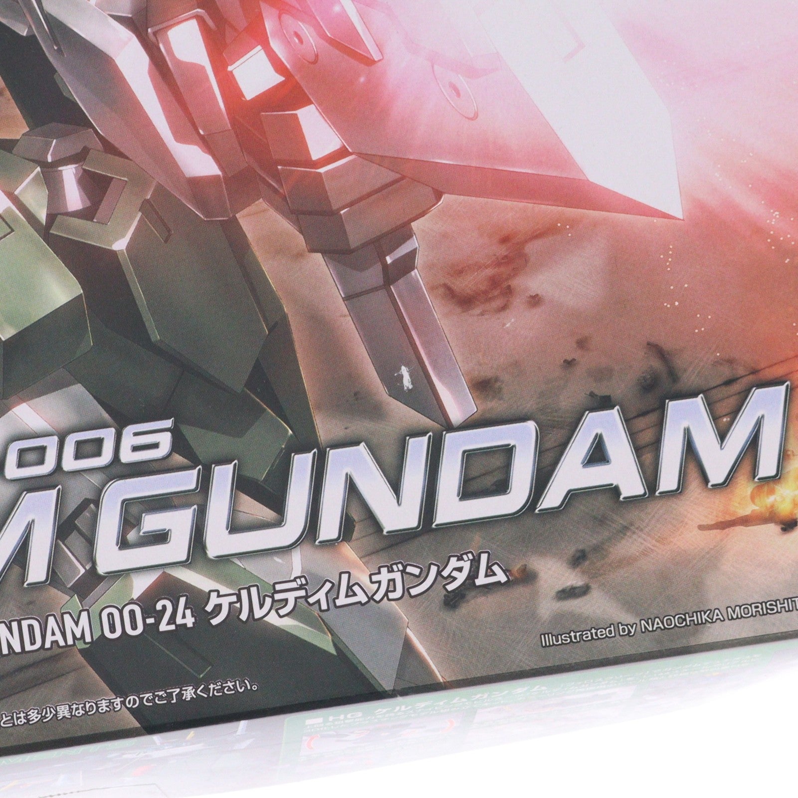 【中古即納】[PTM] HG 1/144 GN-006 ケルディムガンダム 機動戦士ガンダム00(ダブルオー) プラモデル(0156656) バンダイ(20081031)