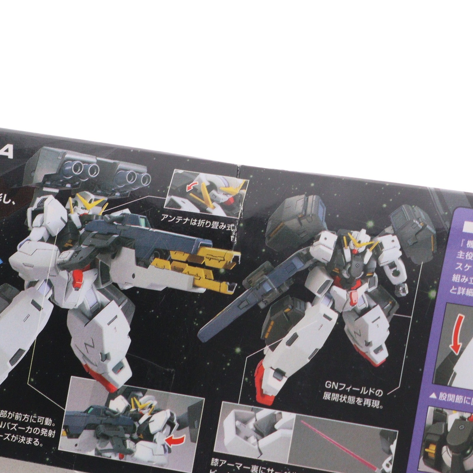 【中古即納】[PTM] HG 1/144 ガンダムヴァーチェ 機動戦士ガンダム00(ダブルオー) プラモデル バンダイ(20181110)