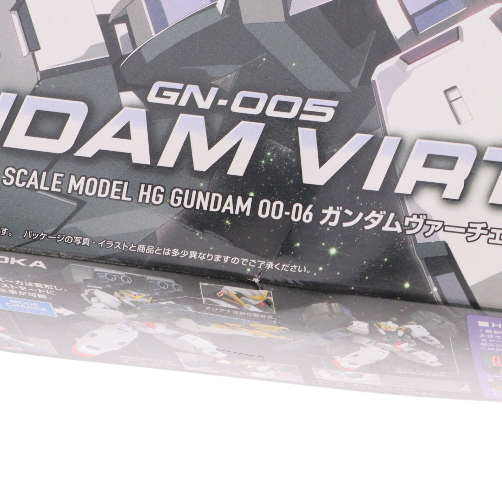 【中古即納】[PTM] HG 1/144 ガンダムヴァーチェ 機動戦士ガンダム00(ダブルオー) プラモデル バンダイ(20181110)