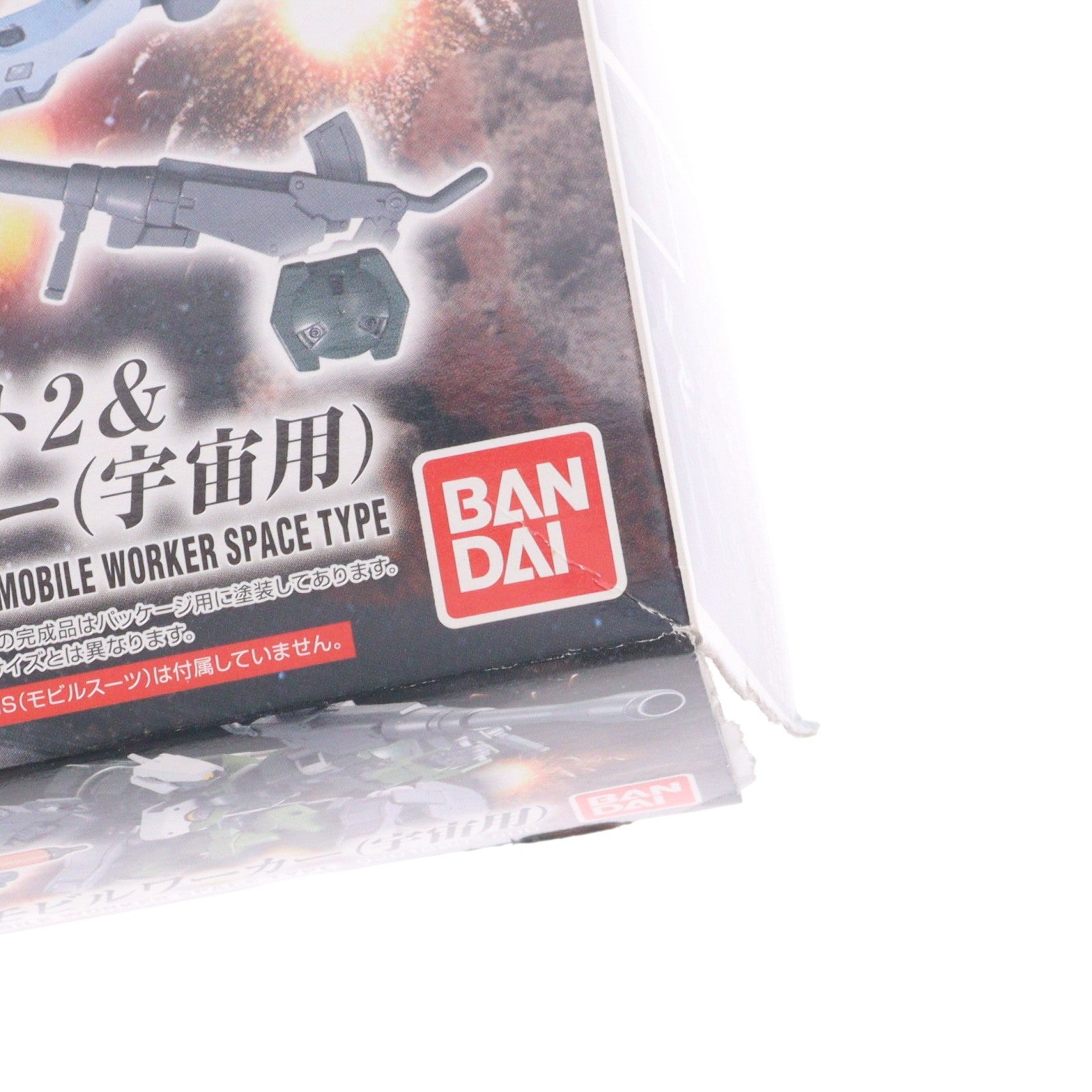 【中古即納】[PTM] HG 1/144 MSオプションセット2 & CGSモビルワーカー(宇宙用) 機動戦士ガンダム 鉄血のオルフェンズ プラモデル バンダイ(20151107)