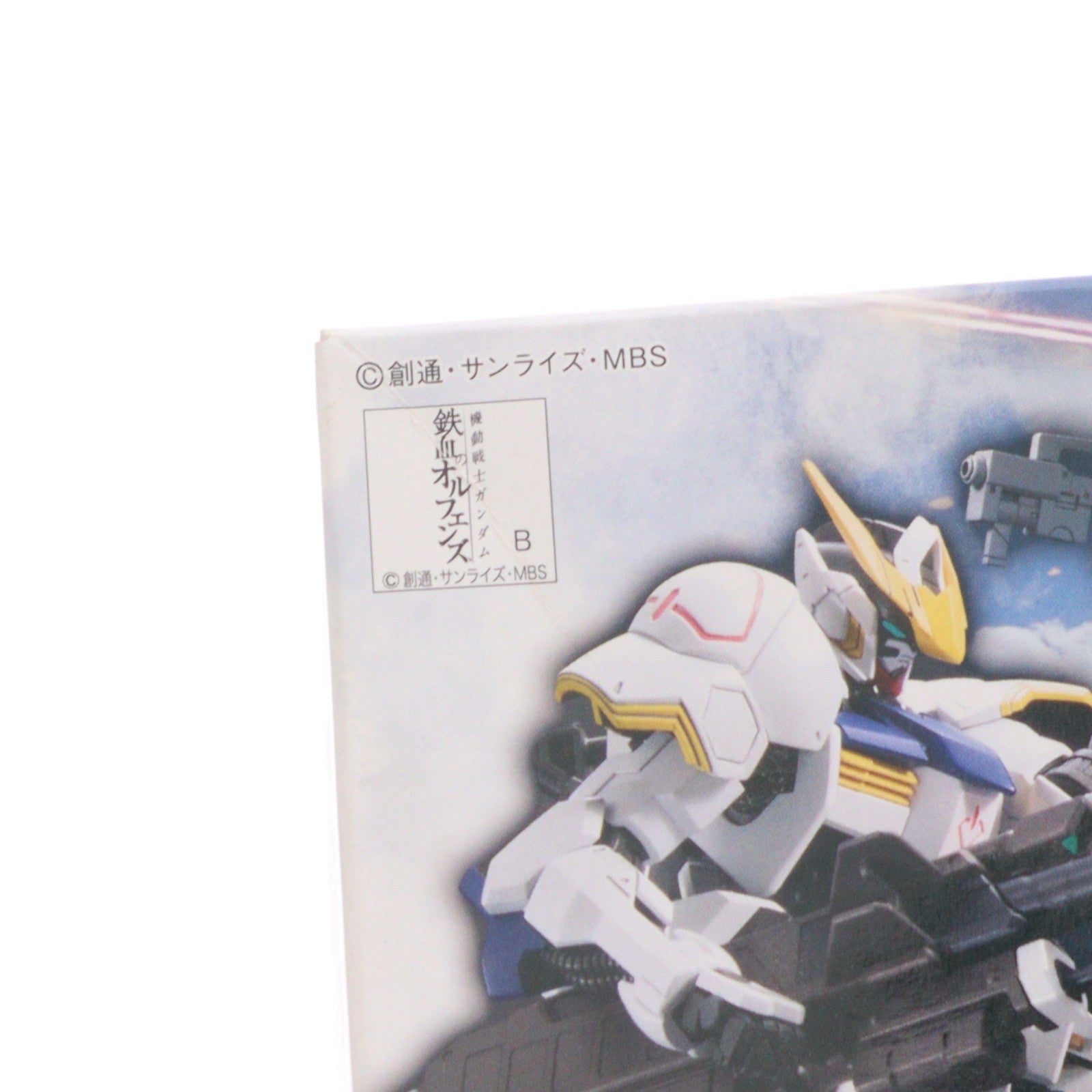 【中古即納】[PTM] HG 1/144 MSオプションセット1&CGSモビルワーカー 機動戦士ガンダム 鉄血のオルフェンズ プラモデル用アクセサリ バンダイ(20151009)