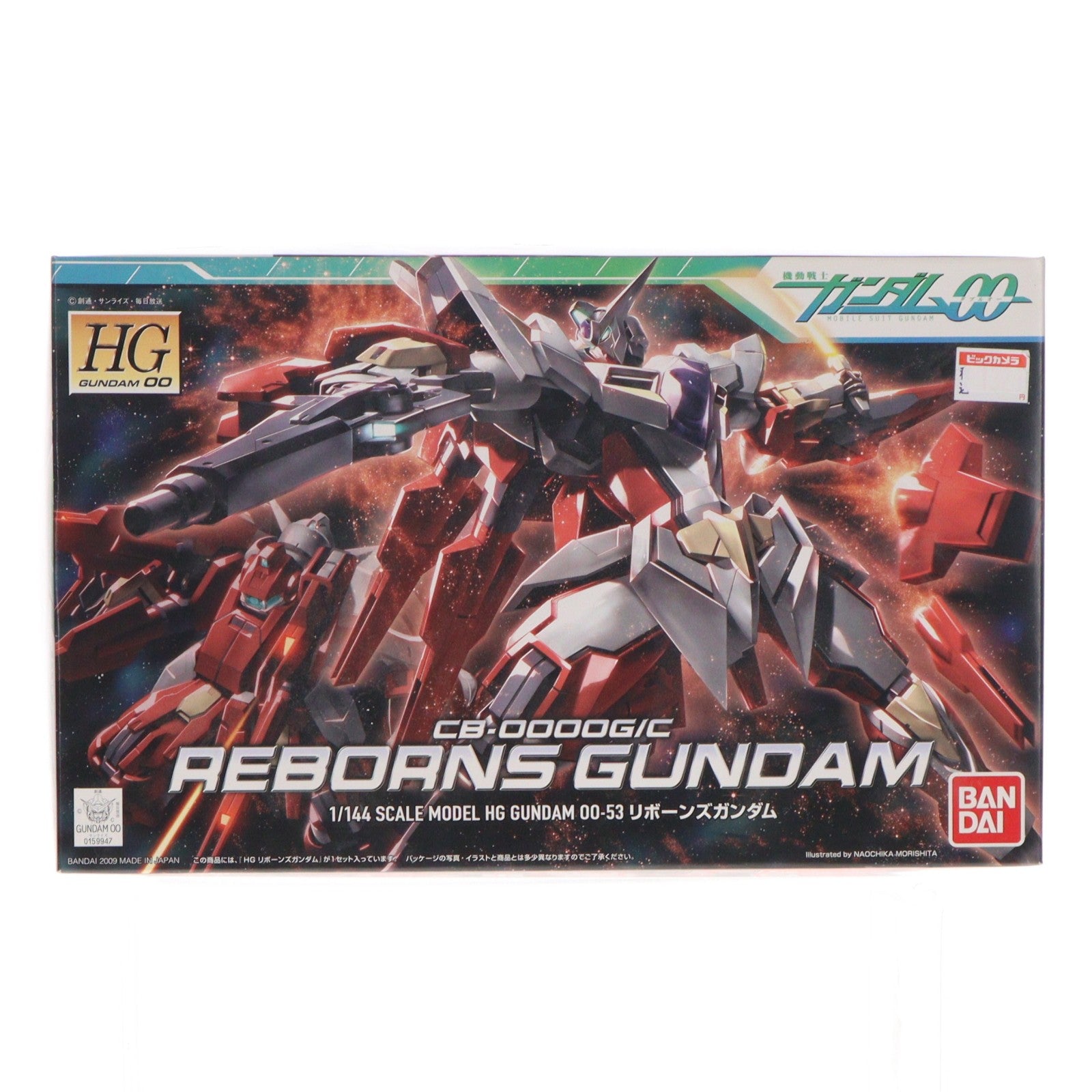 【中古即納】[PTM] HG 1/144 リボーンズガンダム 機動戦士ガンダム00(ダブルオー) プラモデル(0159947) バンダイ(20090930)