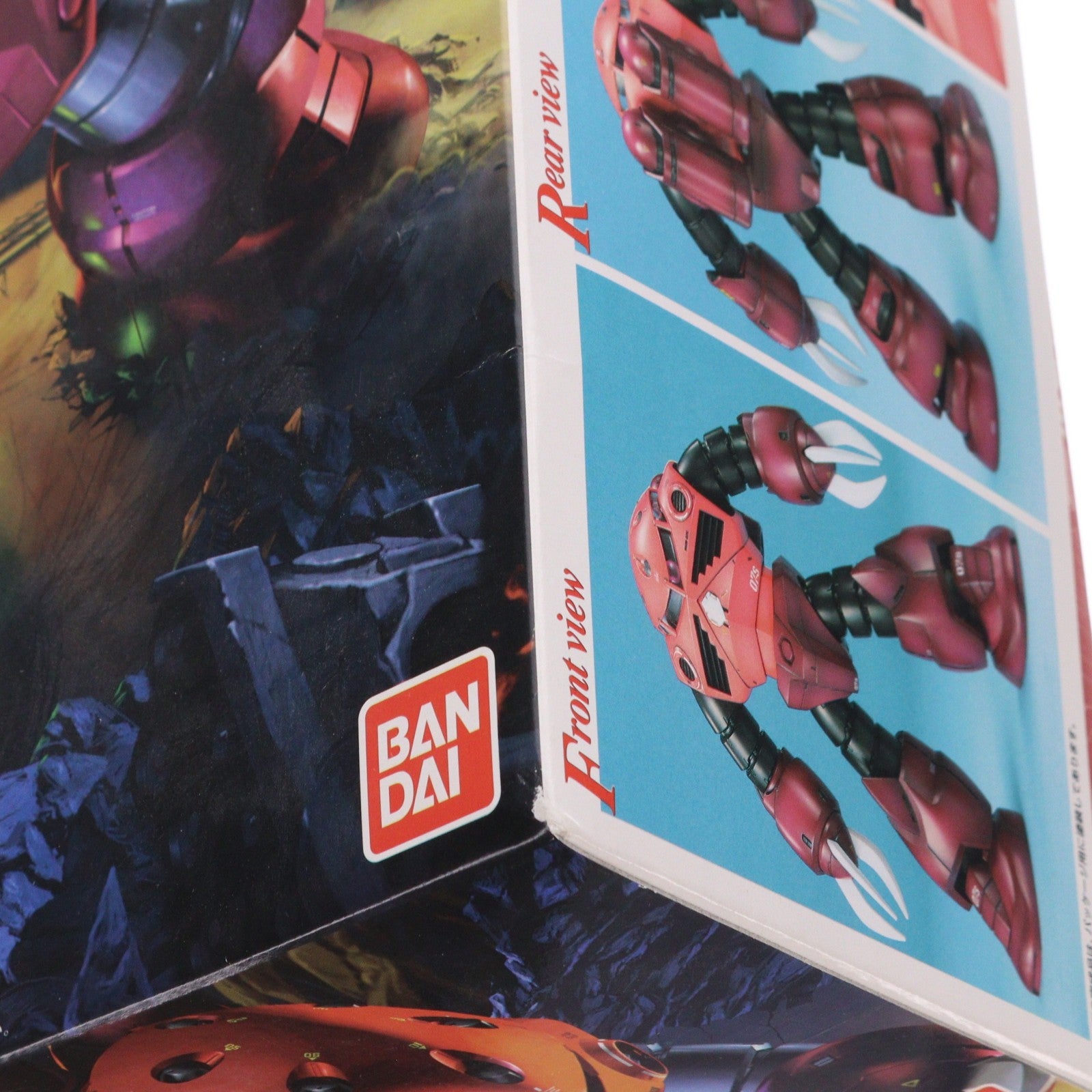 【中古即納】[PTM] キャンペーン特典3種付属 MG 1/100 シャア専用ズゴック 機動戦士ガンダム プラモデル(0122718) バンダイ(20061011)