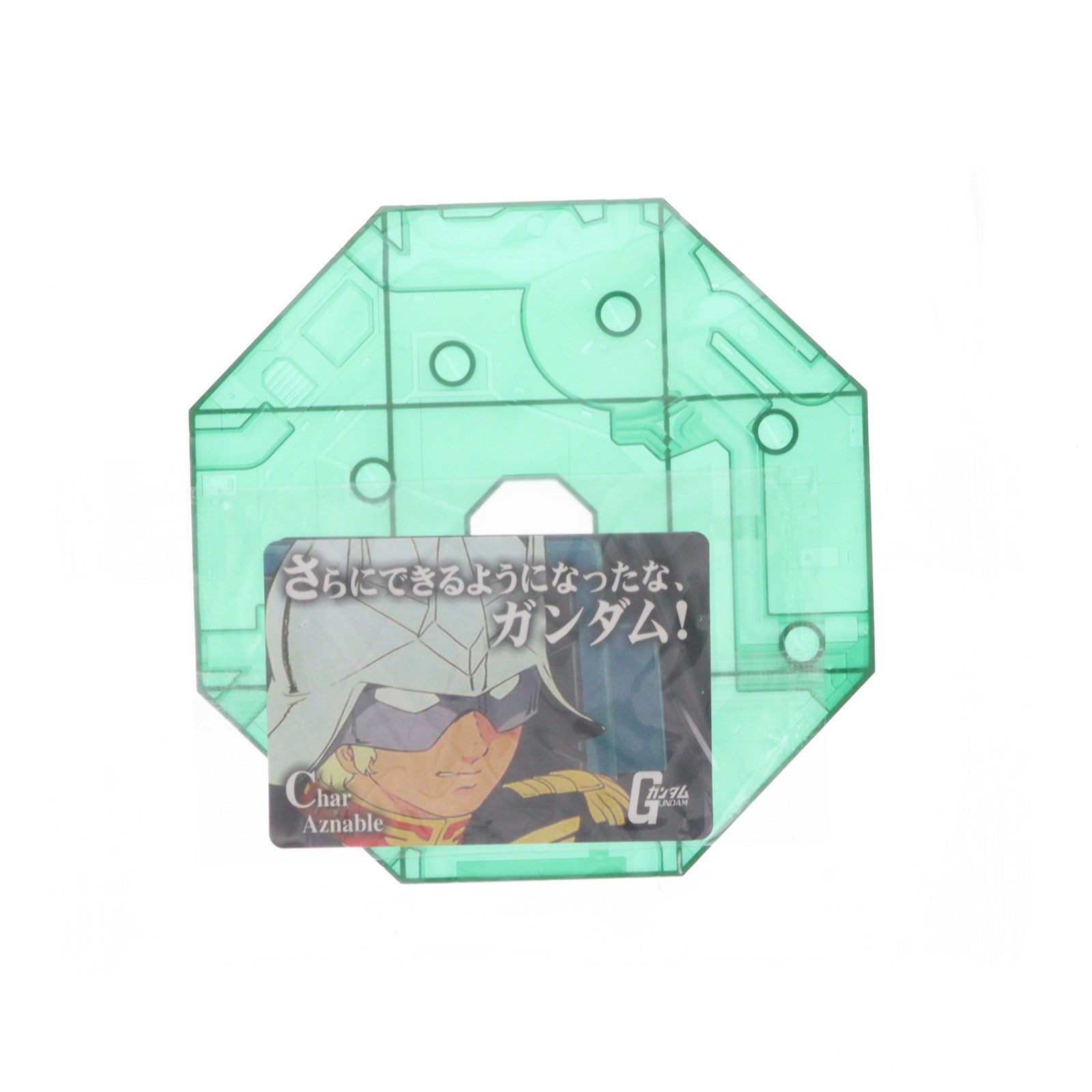 【中古即納】[PTM] キャンペーン特典3種付属 MG 1/100 シャア専用ズゴック 機動戦士ガンダム プラモデル(0122718) バンダイ(20061011)