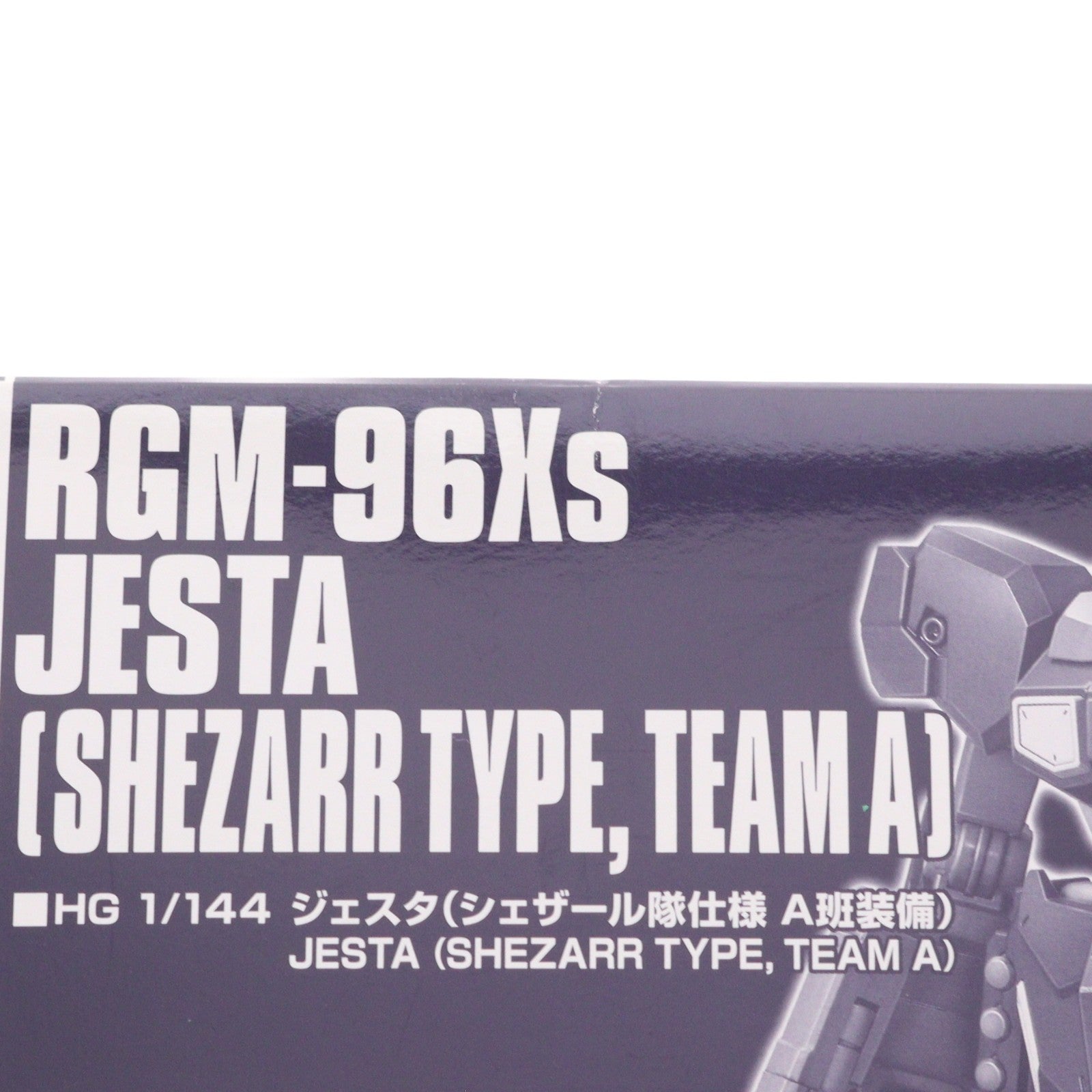 【中古即納】[PTM] プレミアムバンダイ限定 HG 1/144 RGX-96X ジェスタ(シェザール隊仕様 A班装備) 機動戦士ガンダムNT(ナラティブ) プラモデル(5055505) バンダイスピリッツ(20181130)